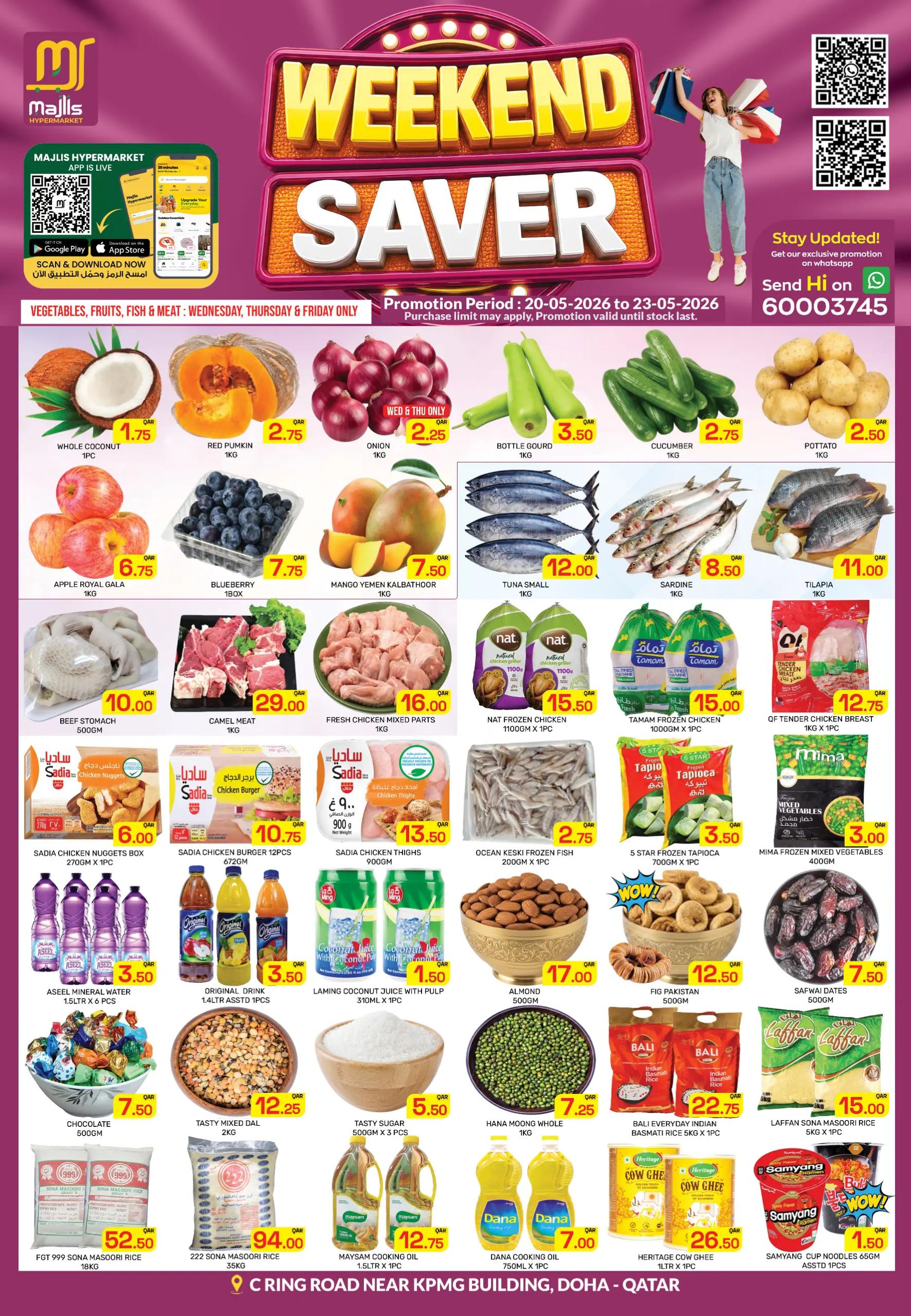 @MAJLIS HYPER MARKET - C RING