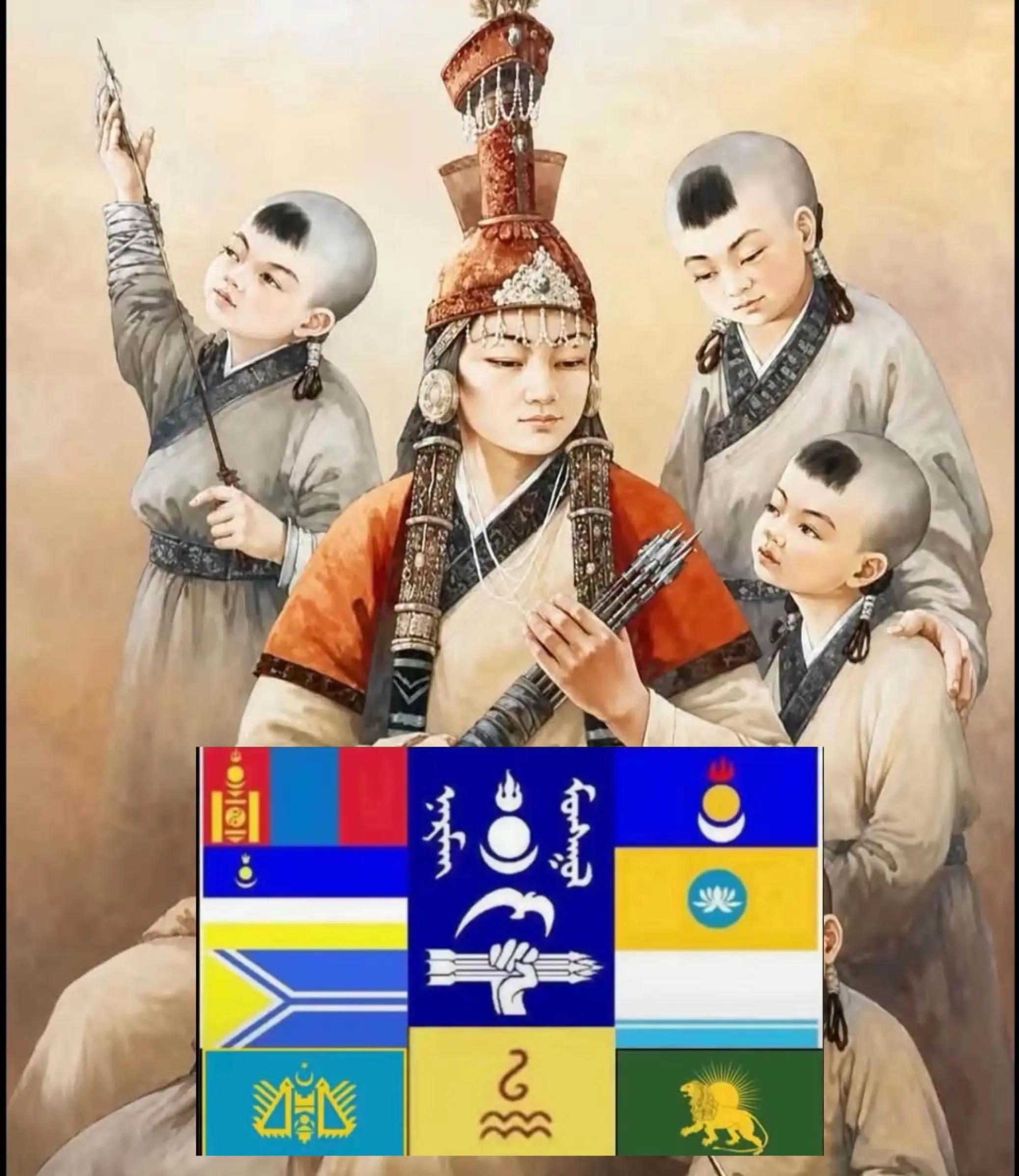 @Narmai-mongolism