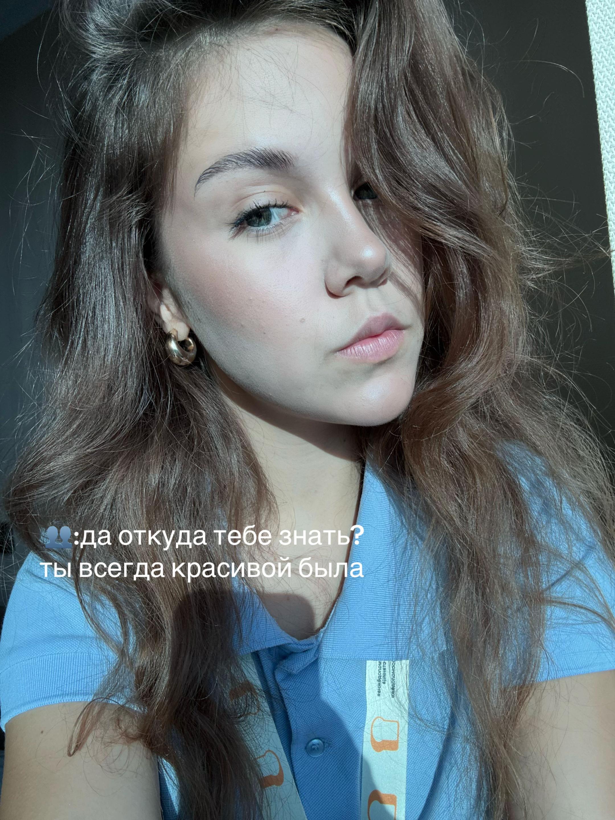 @живи!