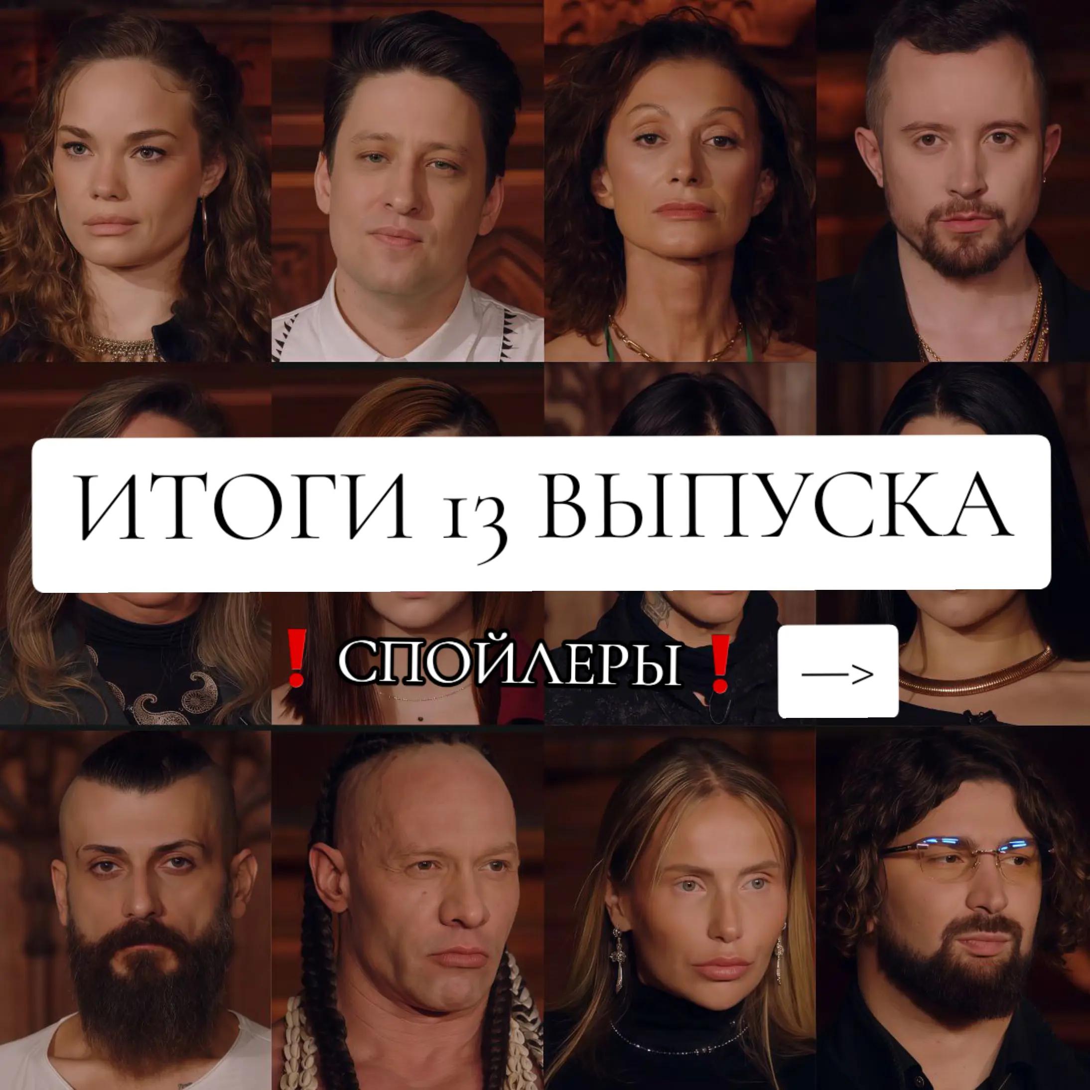 @Битва Сильнейших | Maya 🐈&zwj;⬛