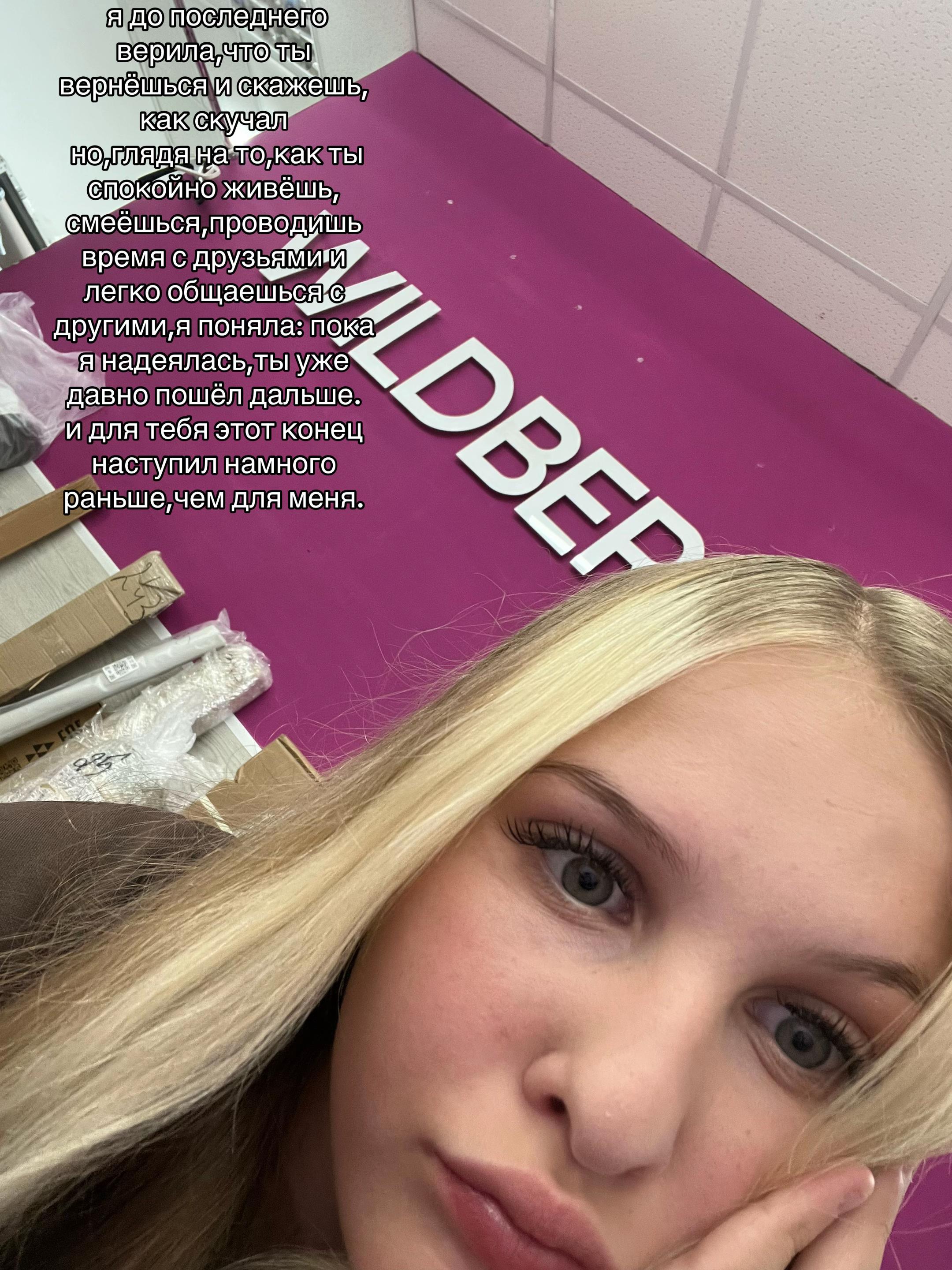 @⭐️