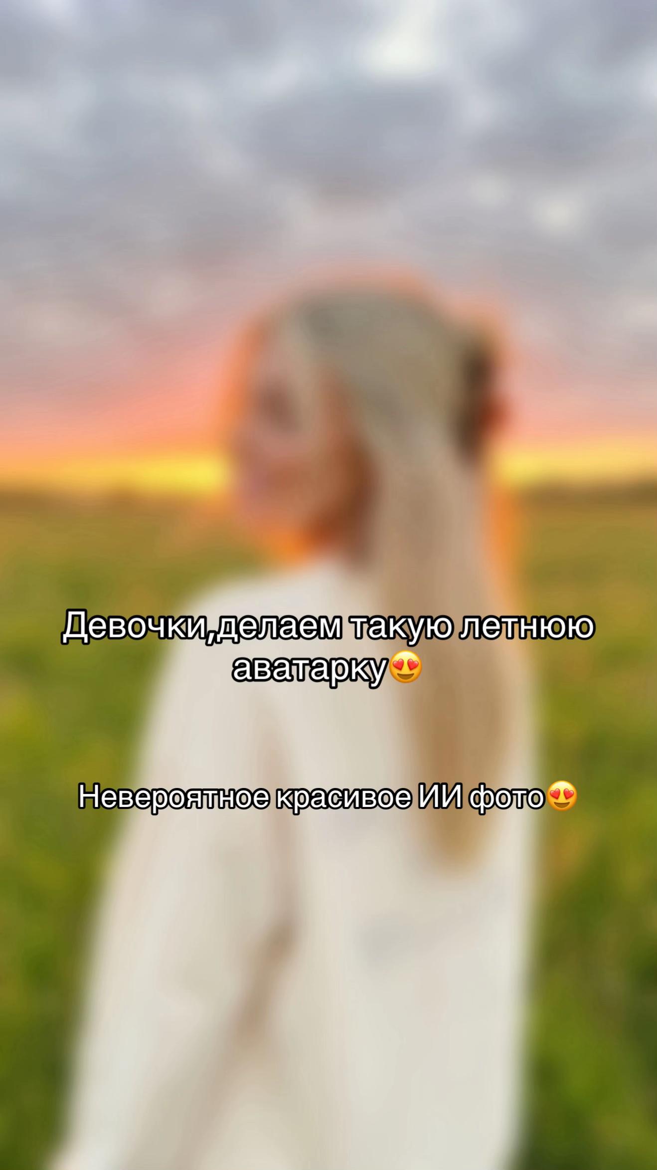 @БРИГАДА В ЗАКРЕПЕ