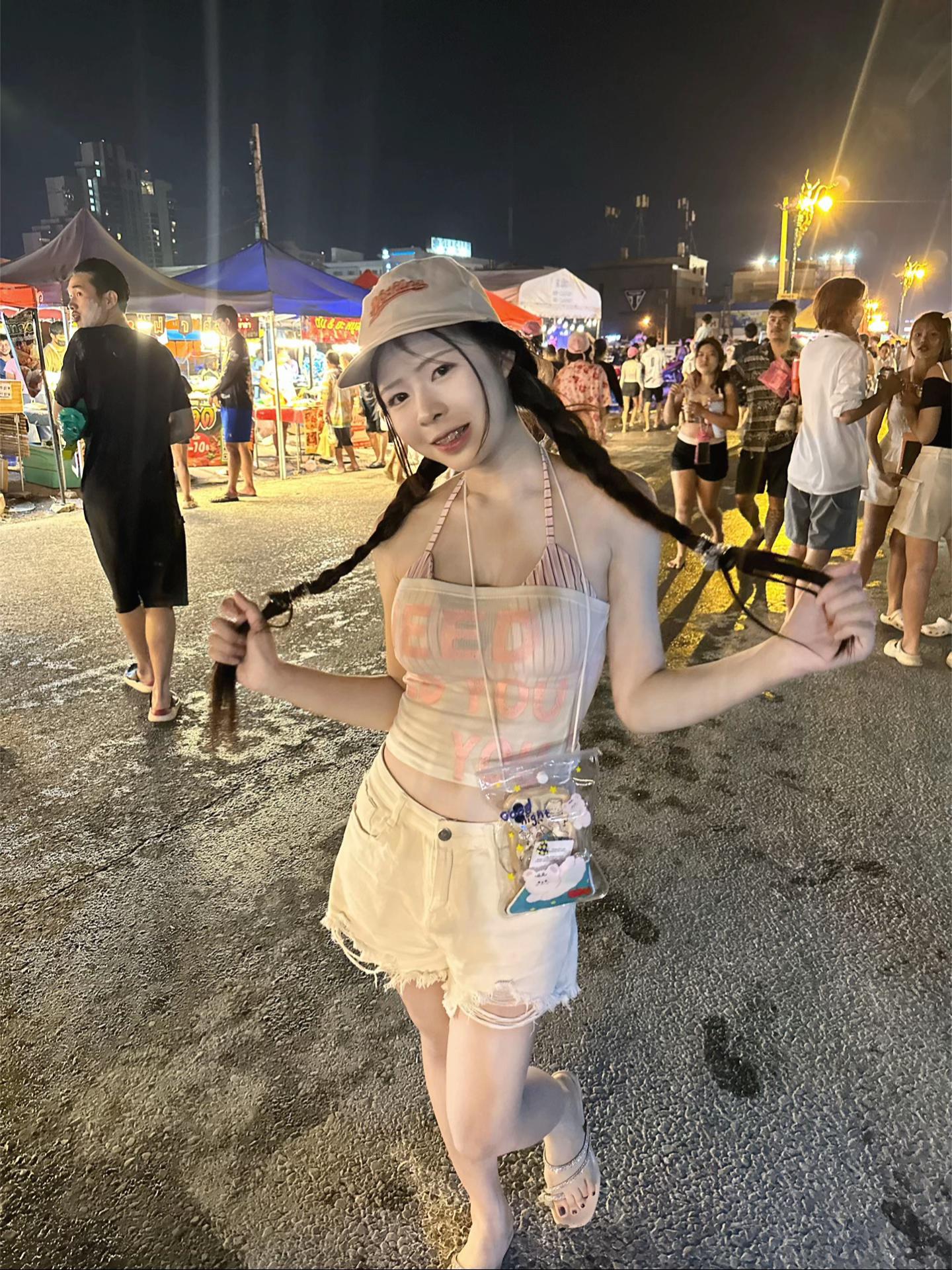 @อัยร์ด้าาา