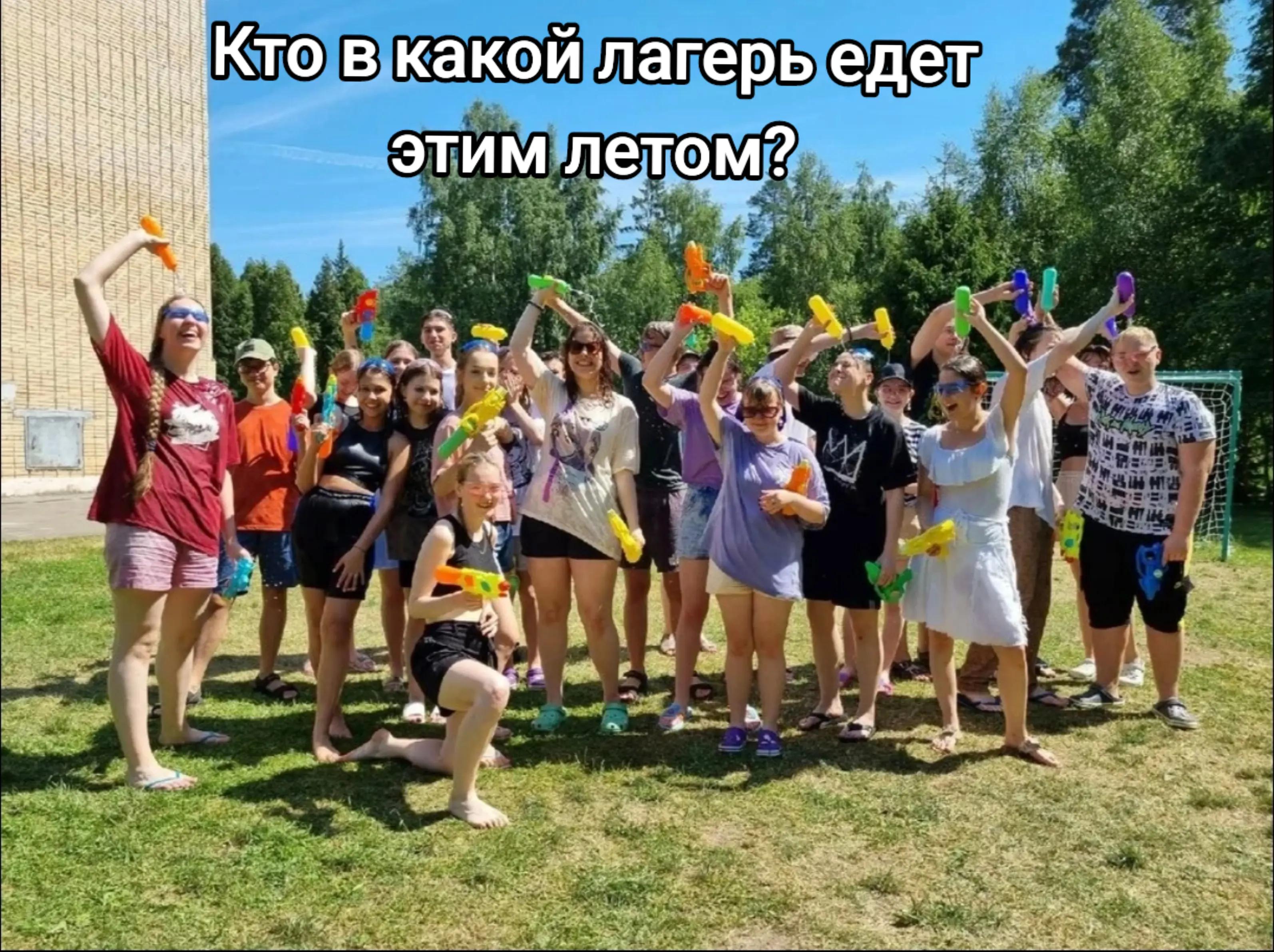 @ТГК: Рял Ксю?
