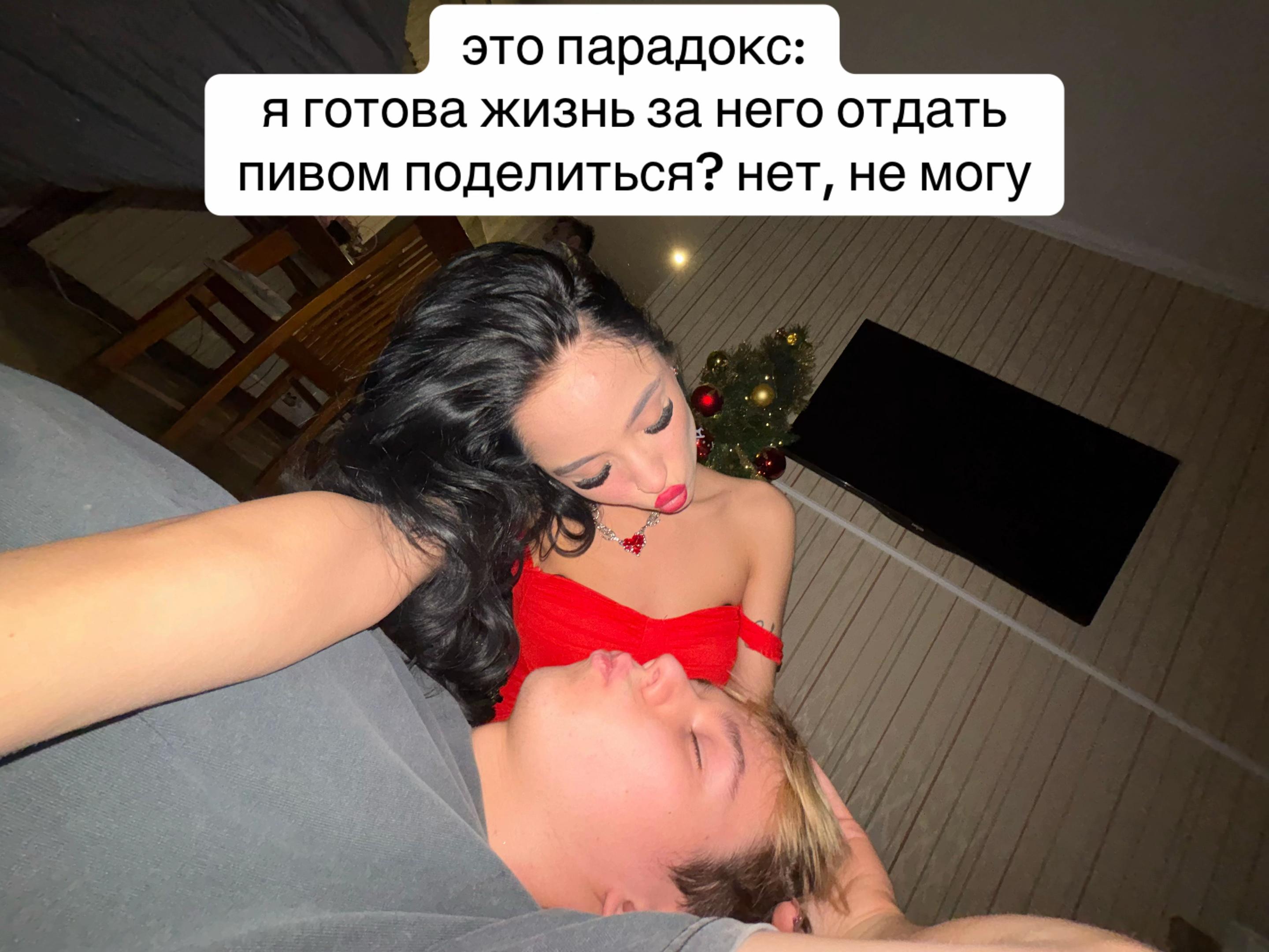 @demonwaaay