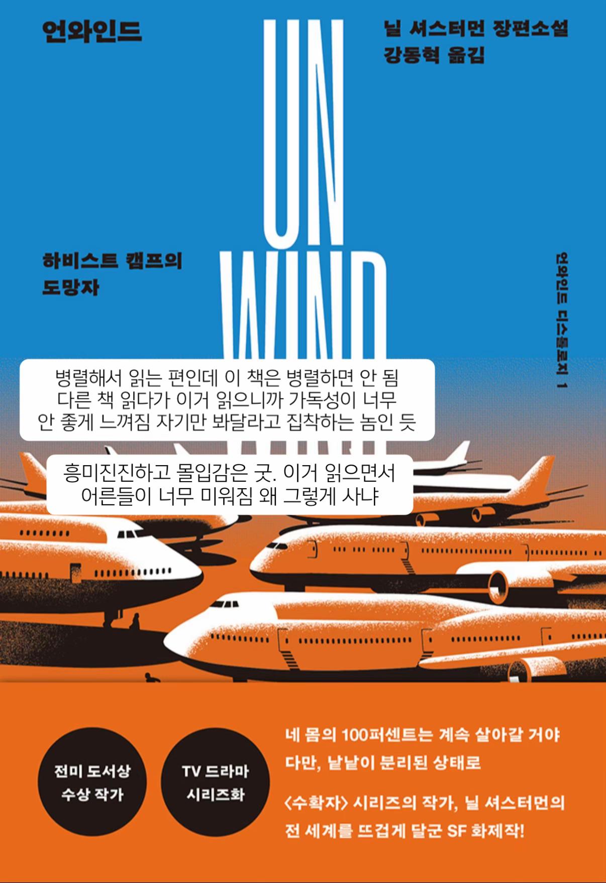 @재윤
