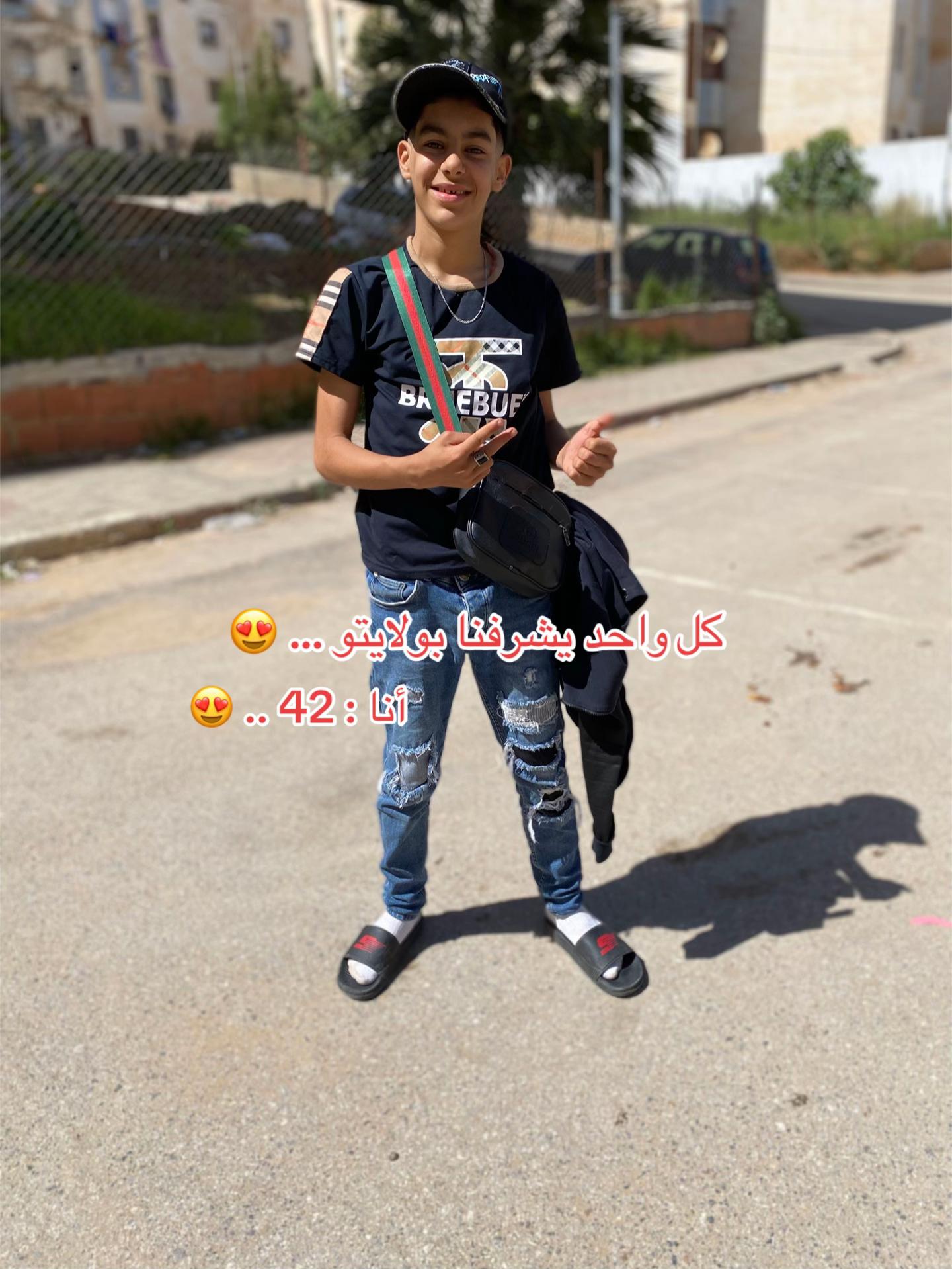 @Steeeeeve || ســــــتـــــيف