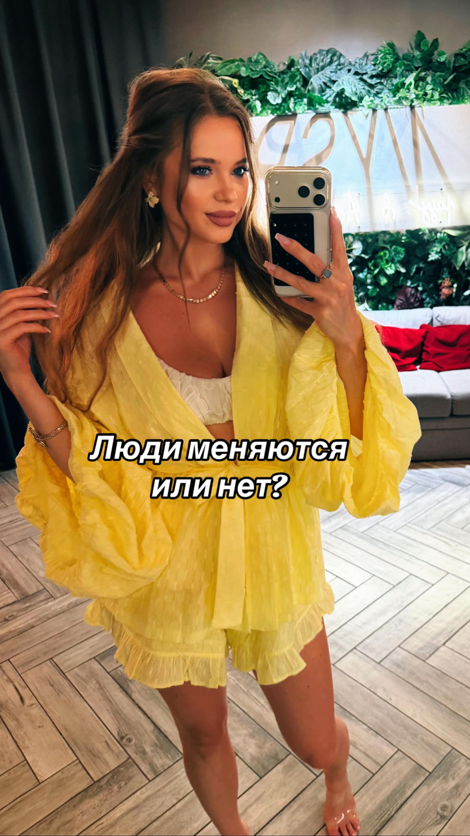 @MILA💎