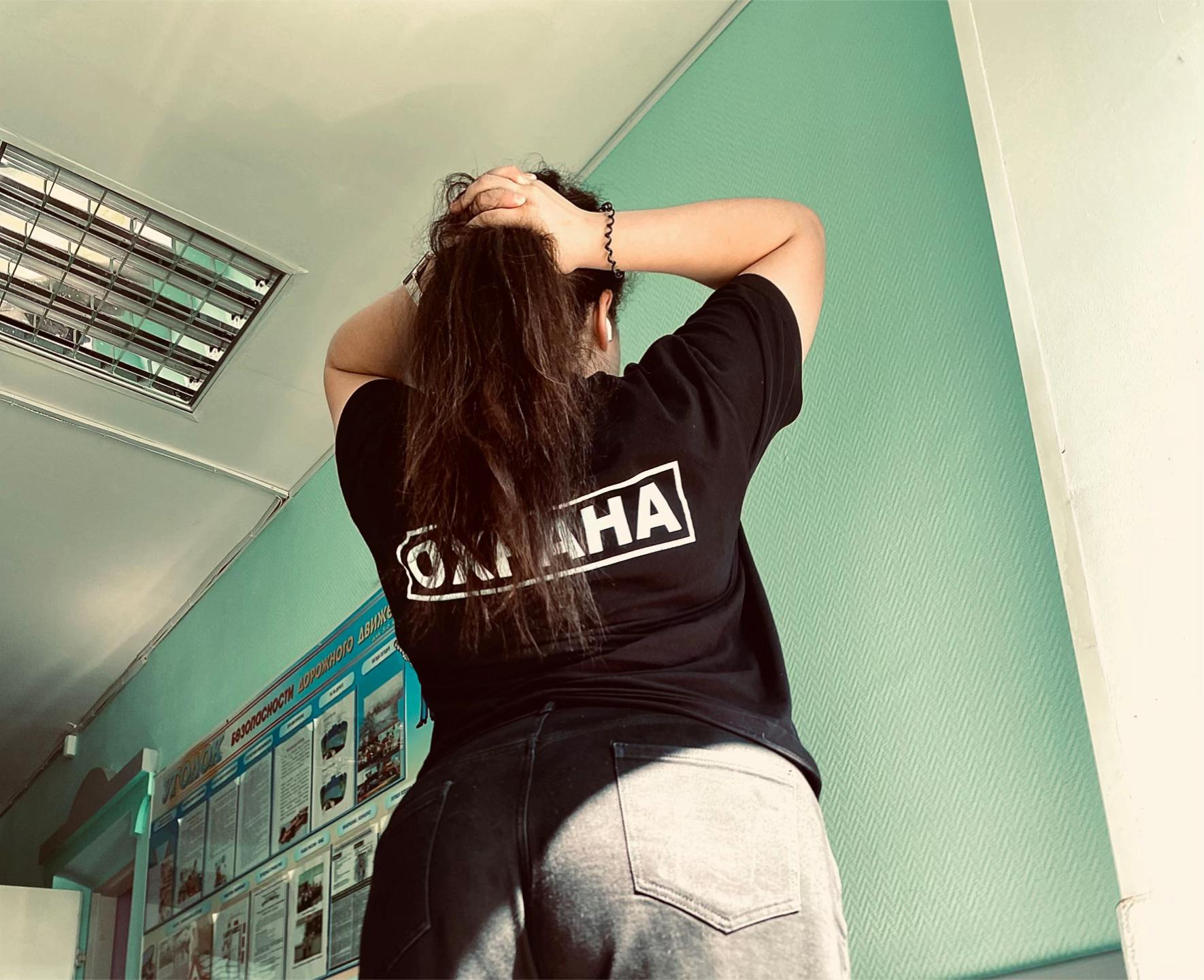 @🤍Libimaya🤍