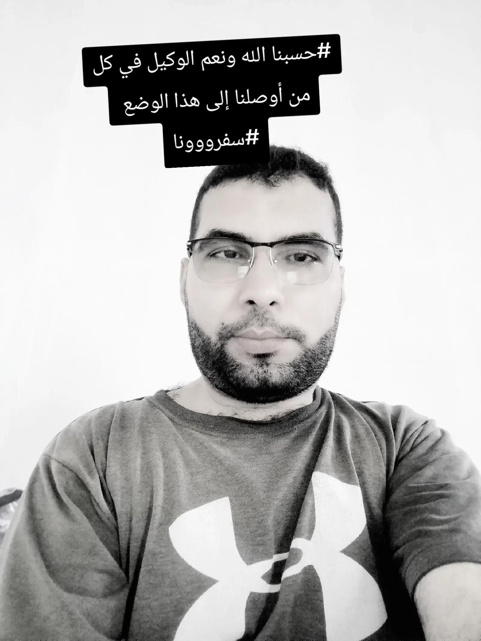 @حسن أبو علي