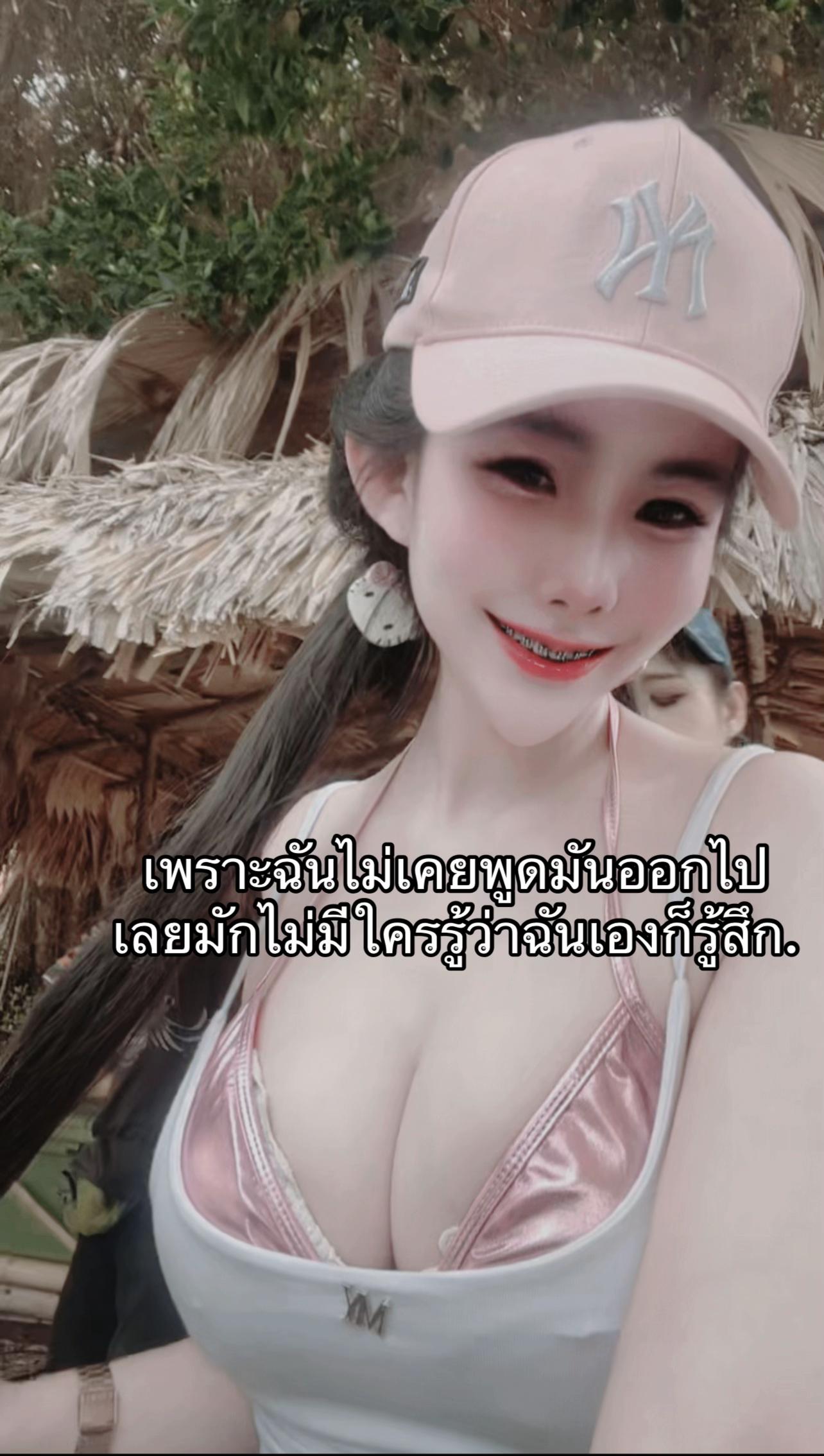 @cream100348