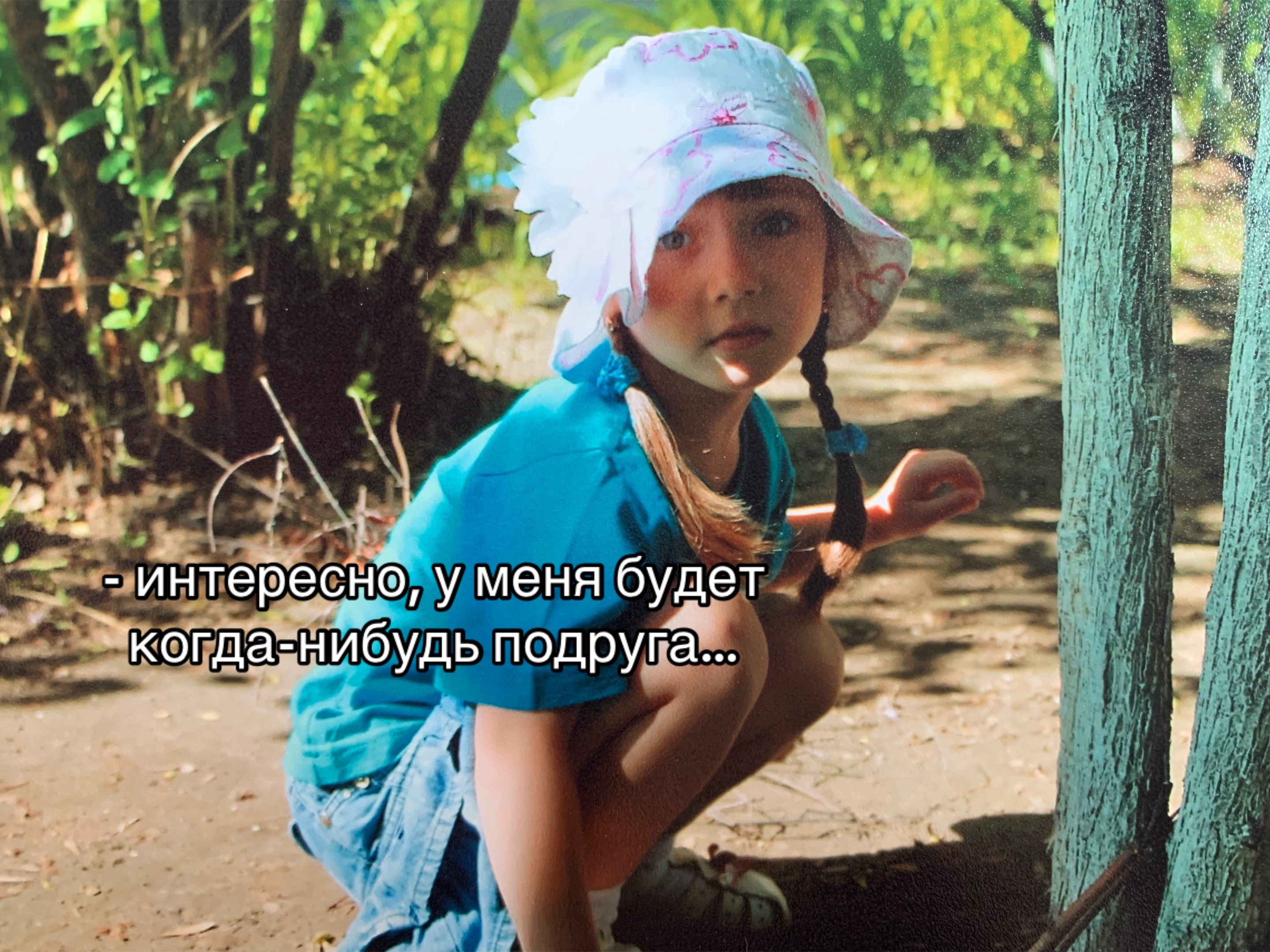 @хдшка