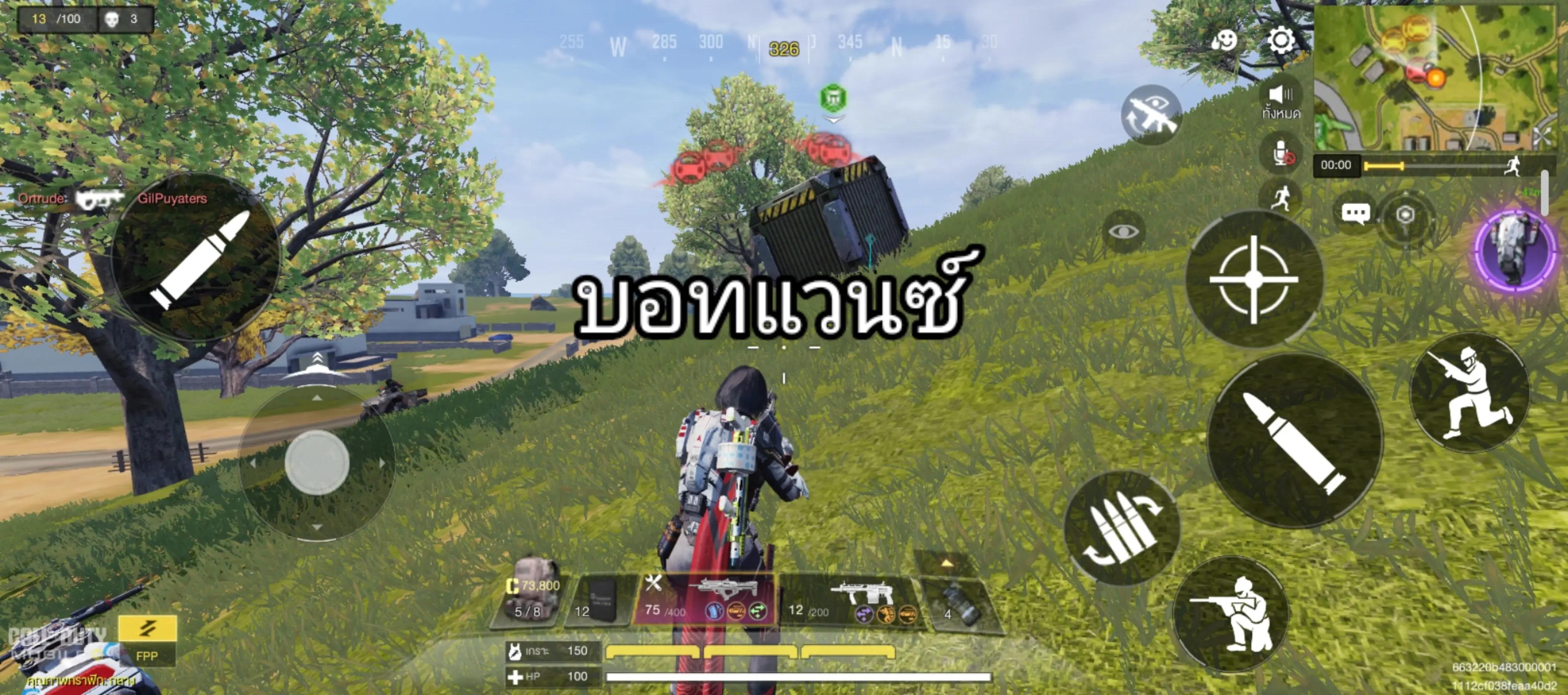 @KaiBeReft Shilishslic