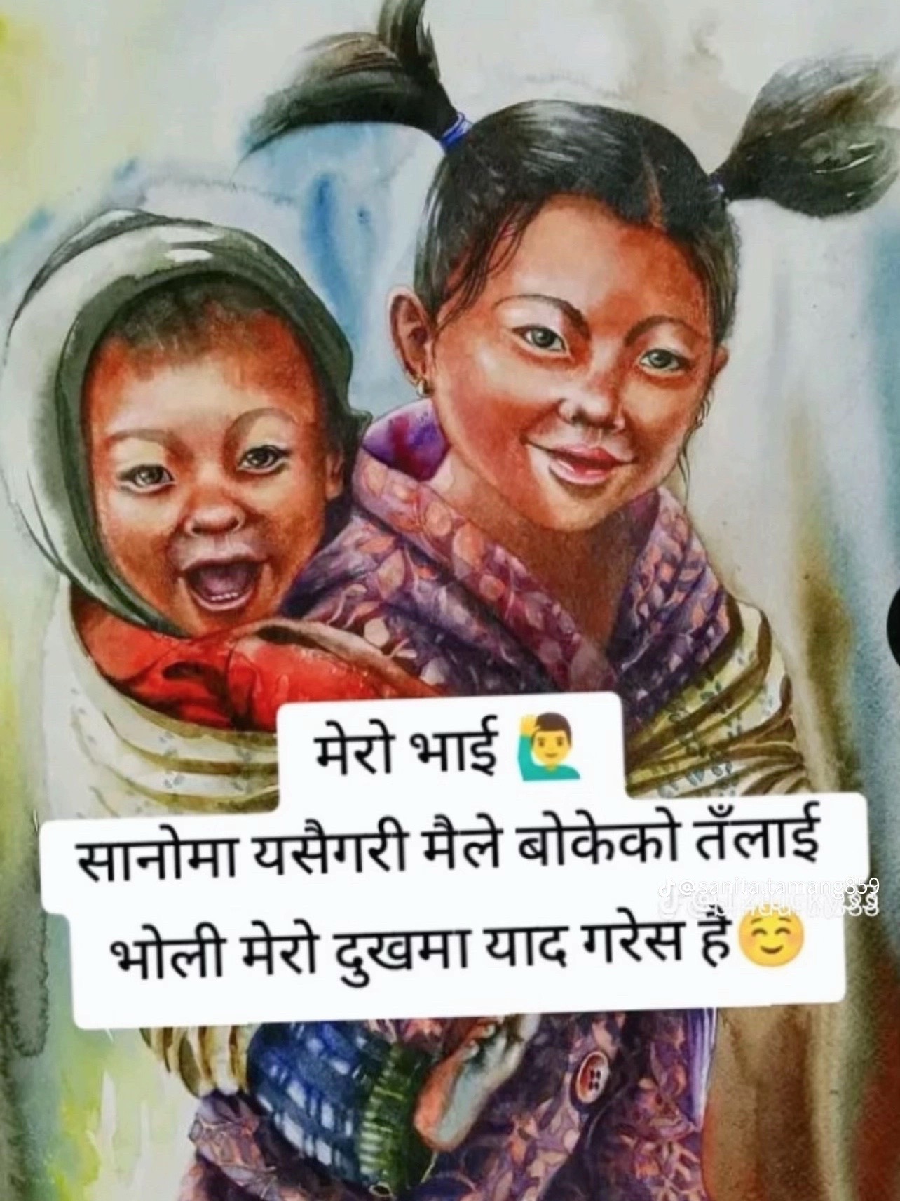 @🌸Ranju🌸