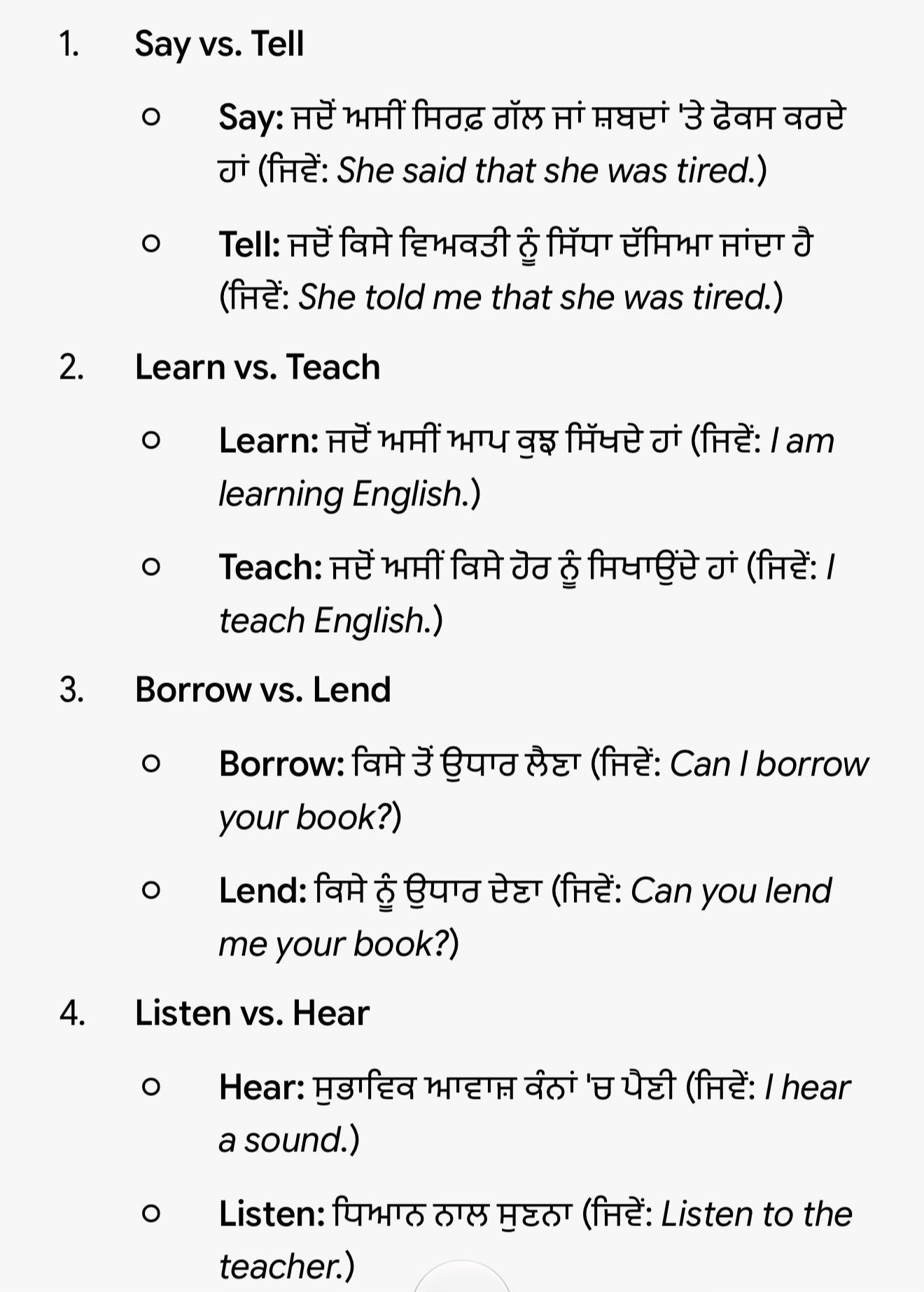 @Kk English and career hub