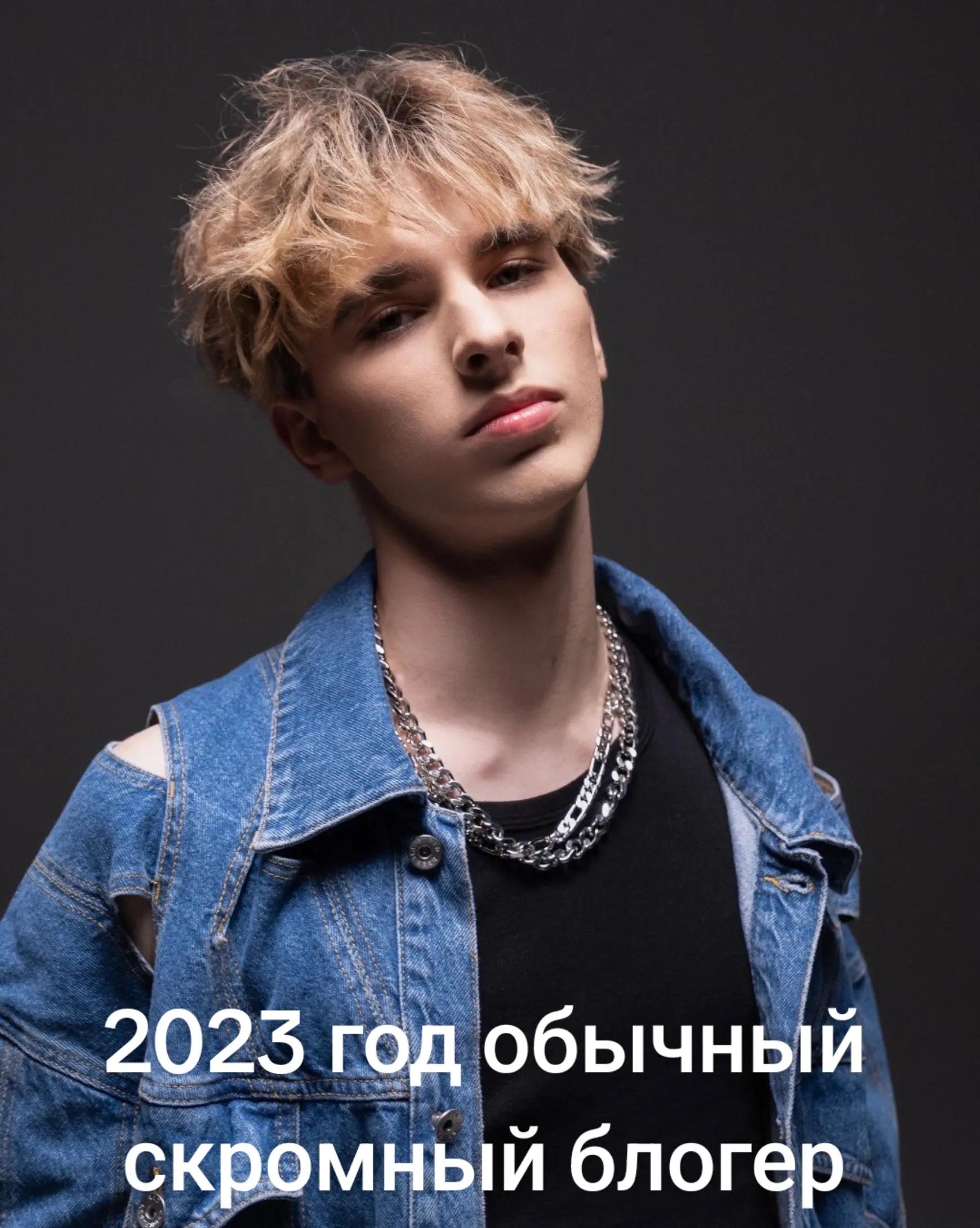 @WICSUR новости