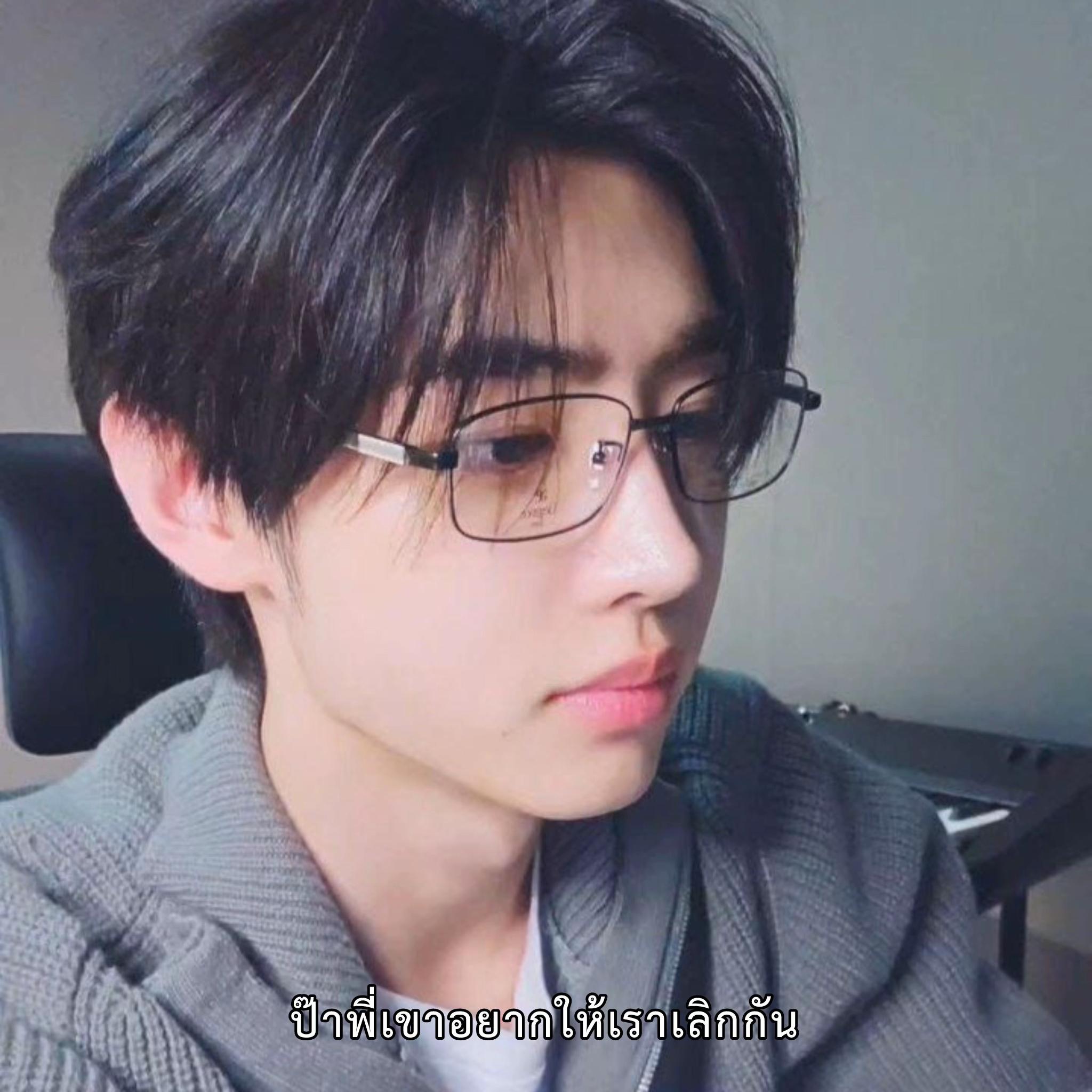 @♡พัคเจย์♡