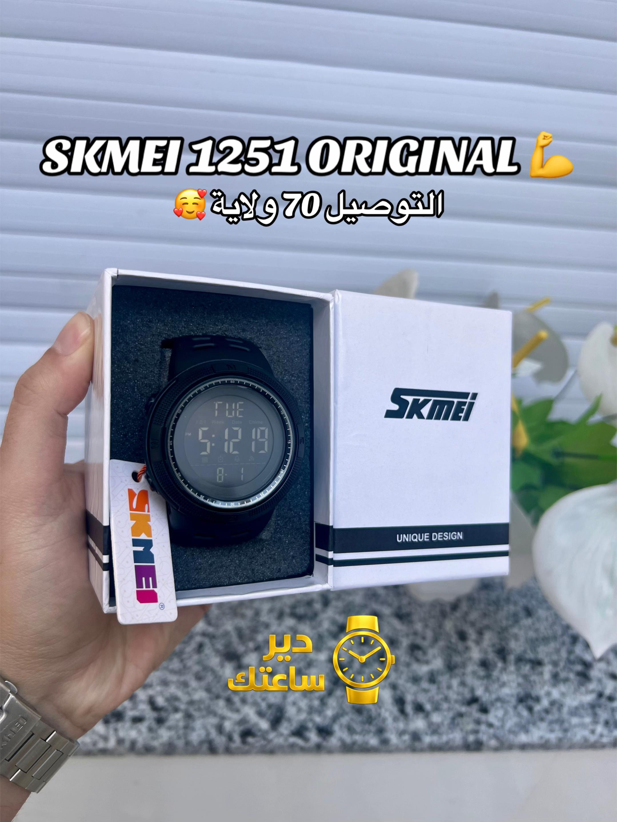 @DIR SA3TEK ⌚