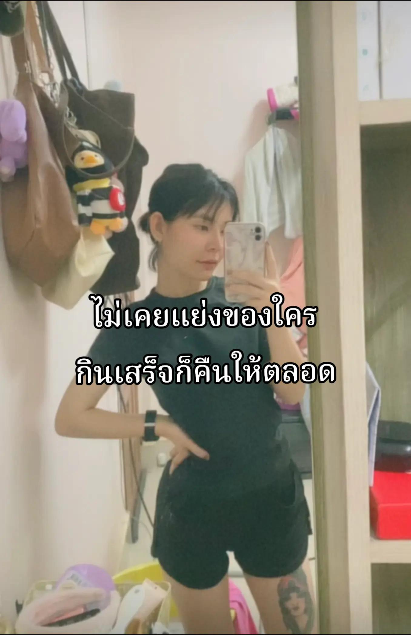 @ammii