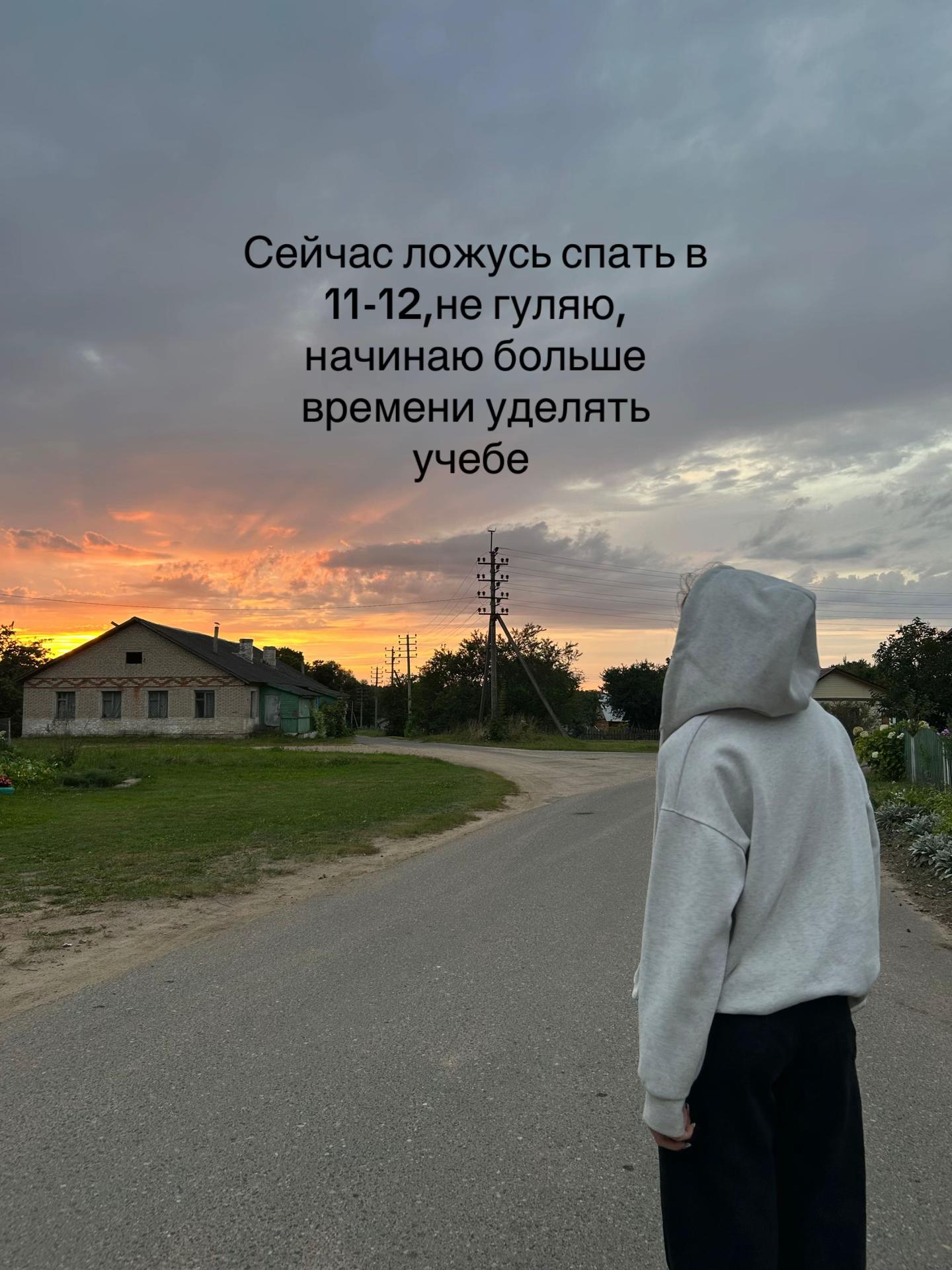 @𝓐𝓷𝓷𝓪 𝓥𝓲𝓴𝓽𝓸𝓻𝓸𝓿𝓷𝓪
