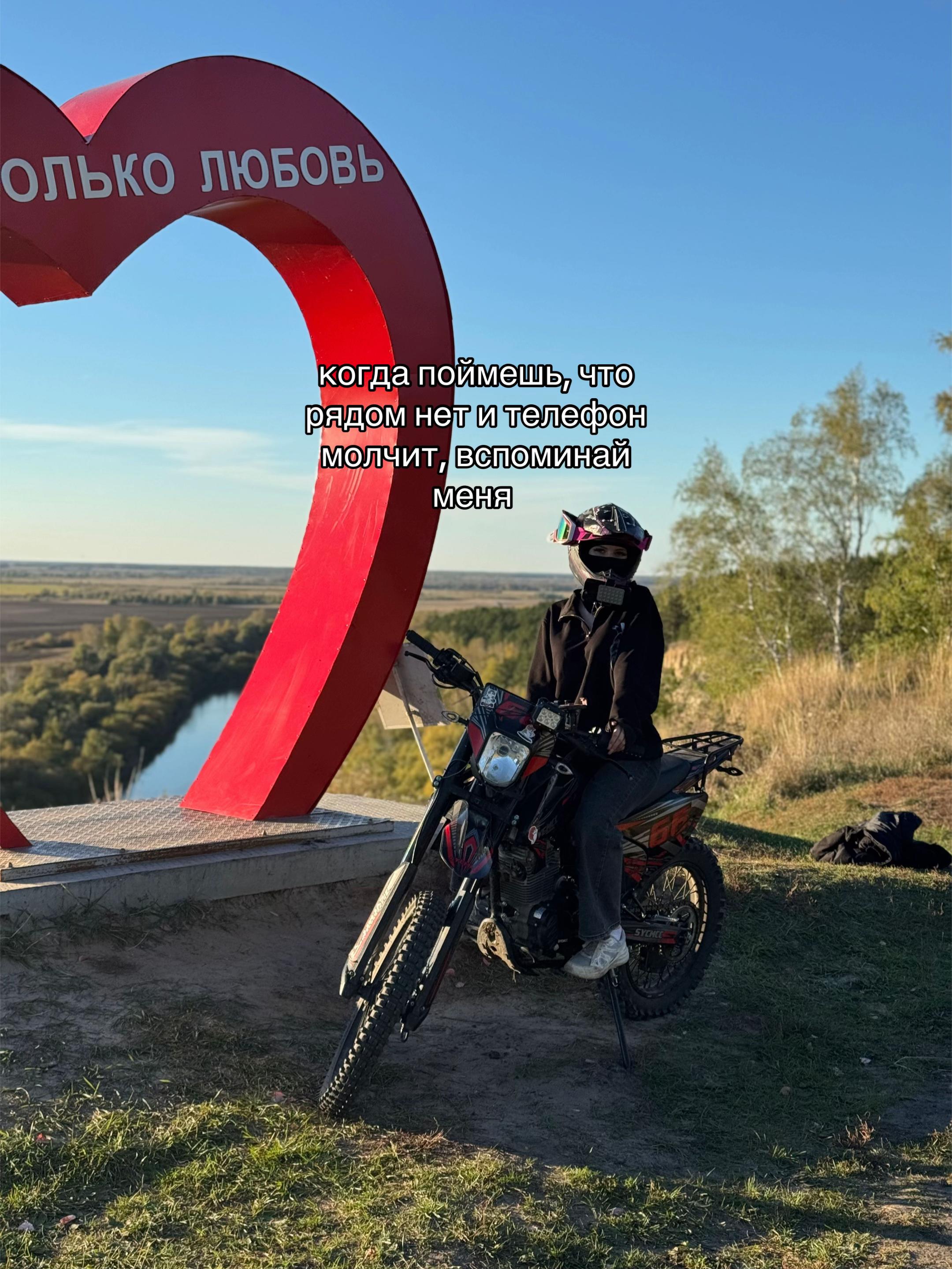 @Елизавета Медведь