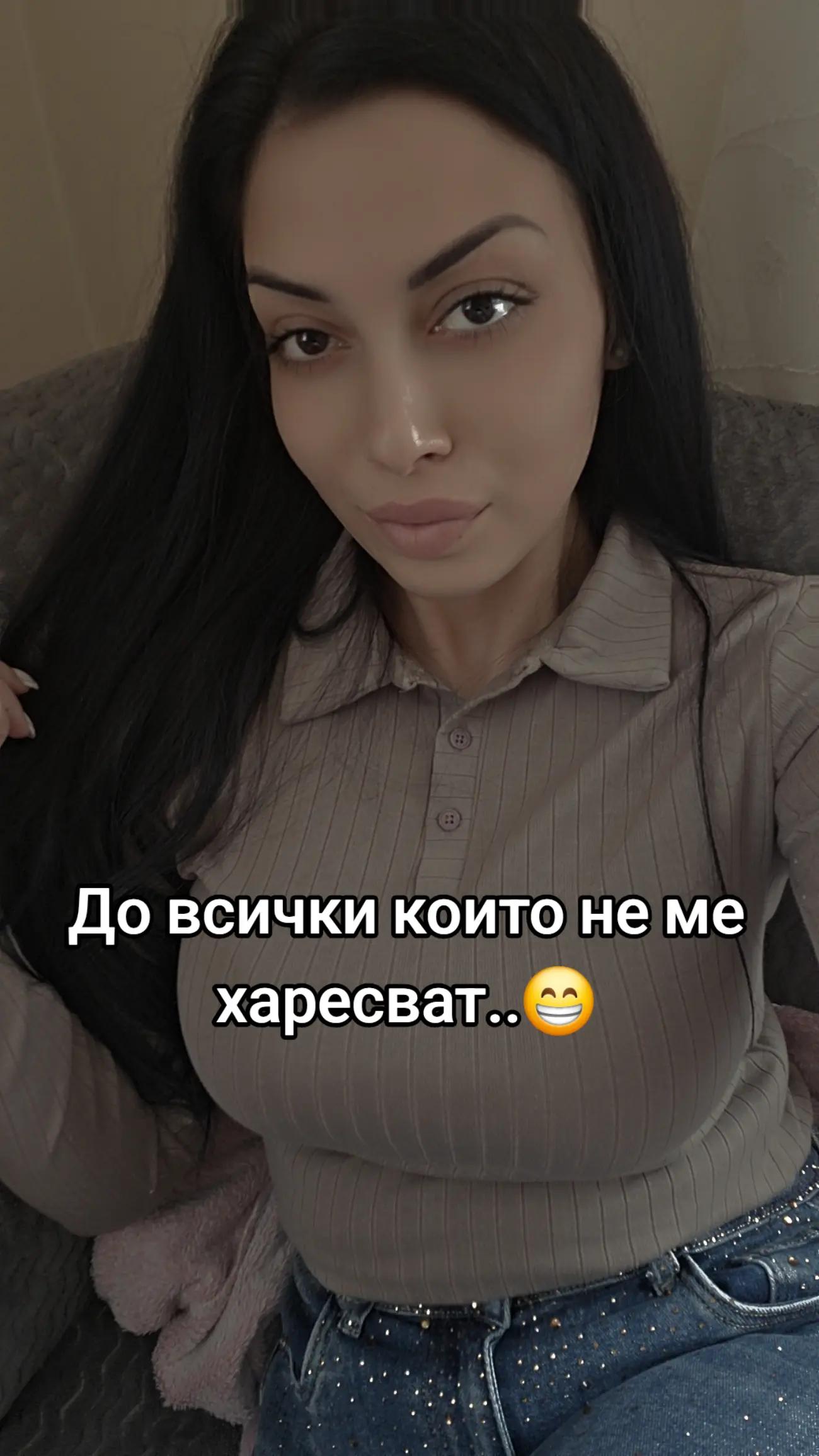 @💎 Hristina 💎
