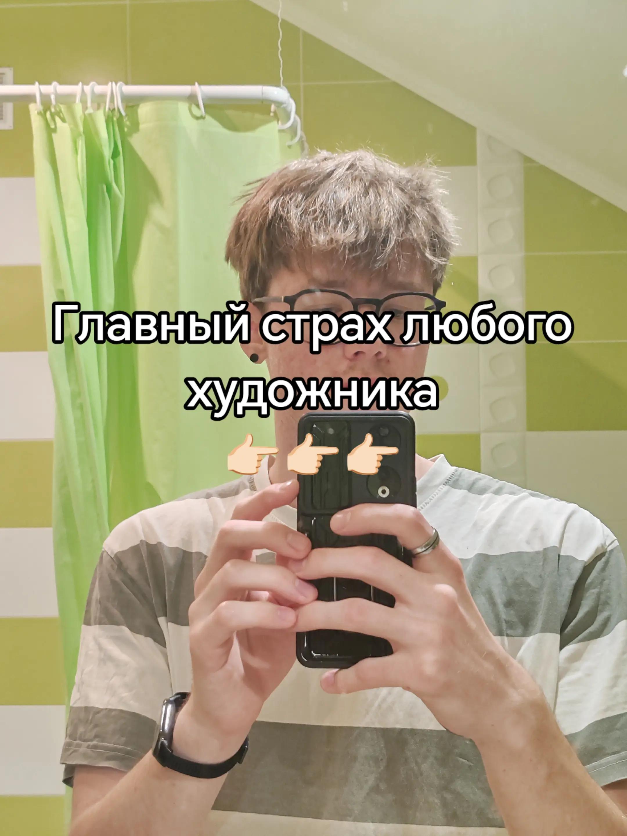 @aaarseny