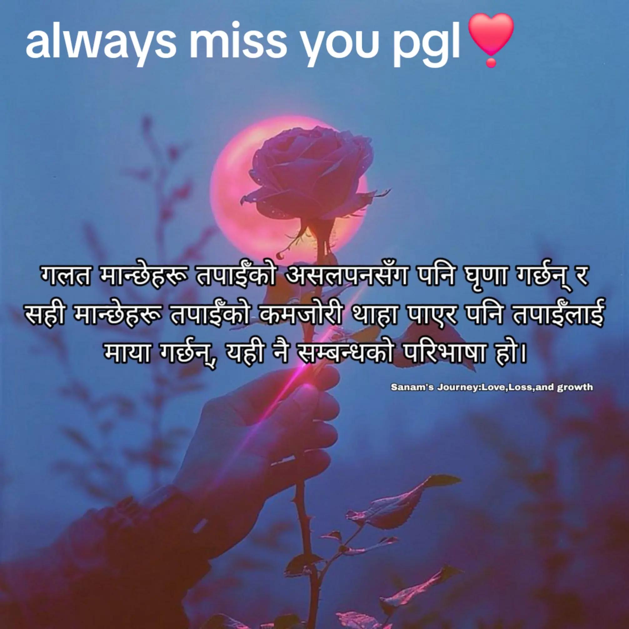 @R❣️K