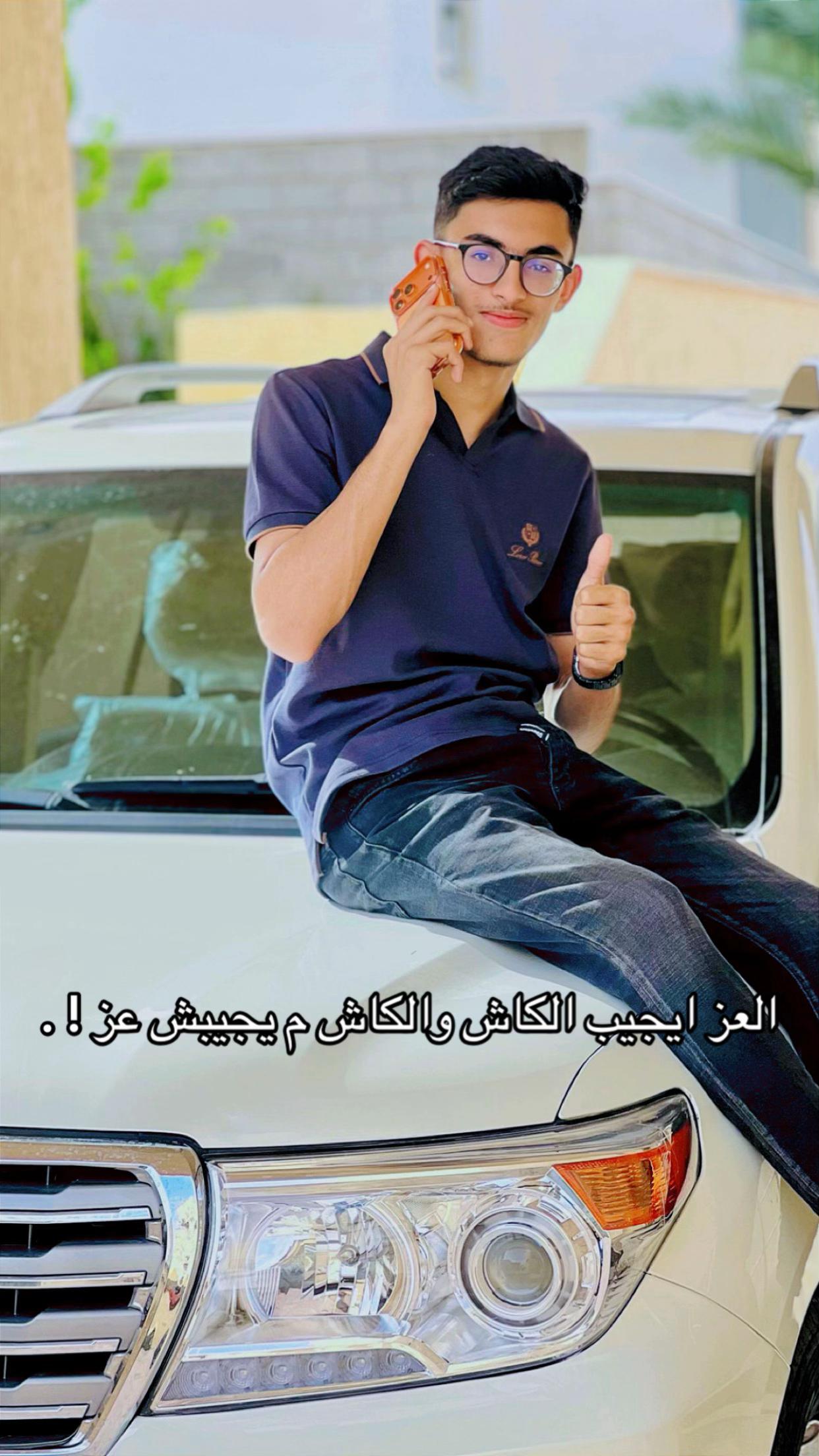 @مَحمـُـد|٢٠١٢ۿ🤎