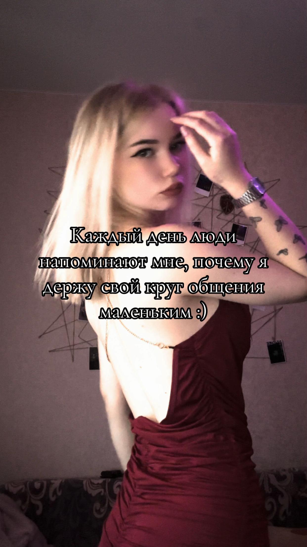 @💕
