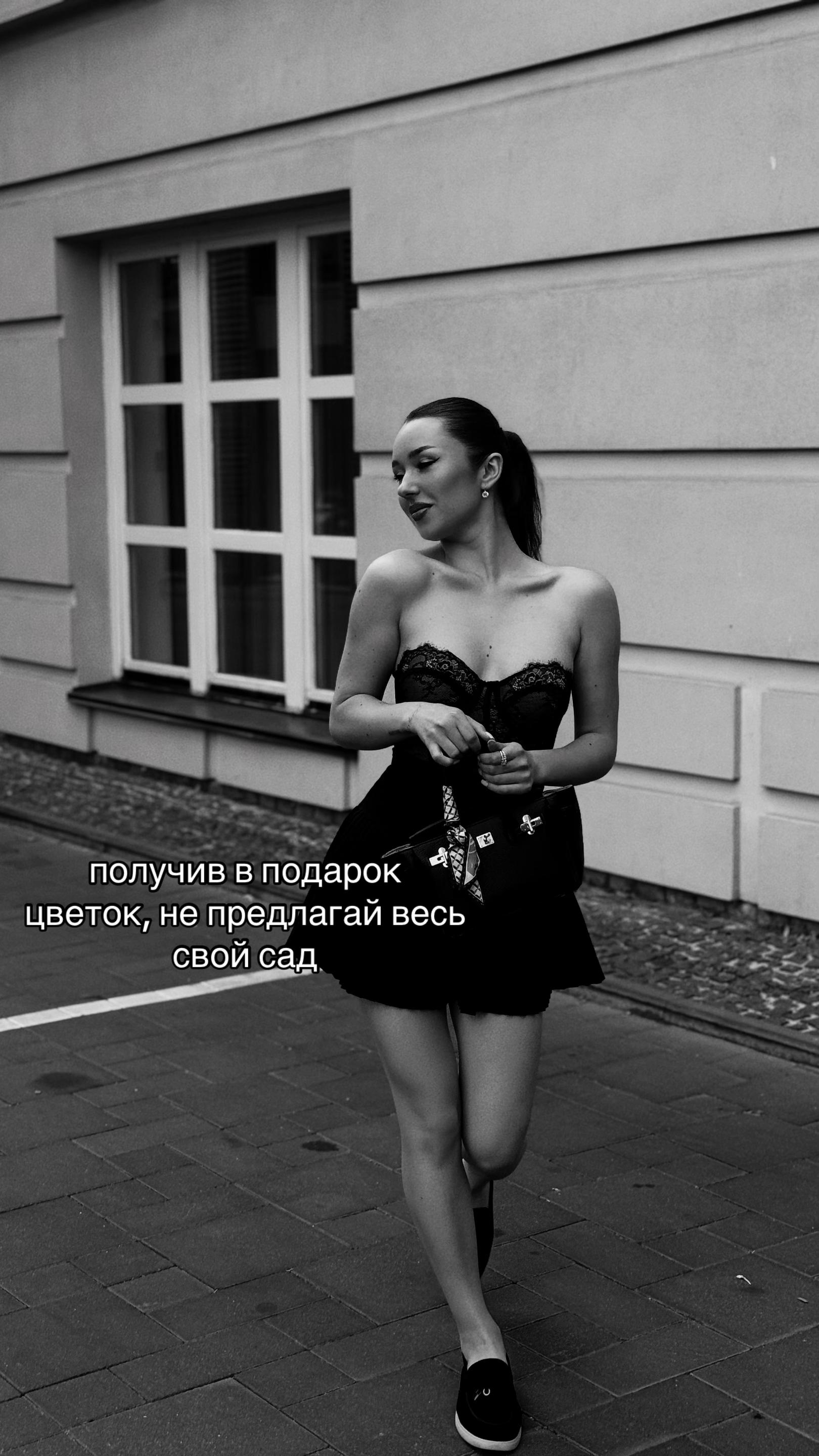 @Амінь