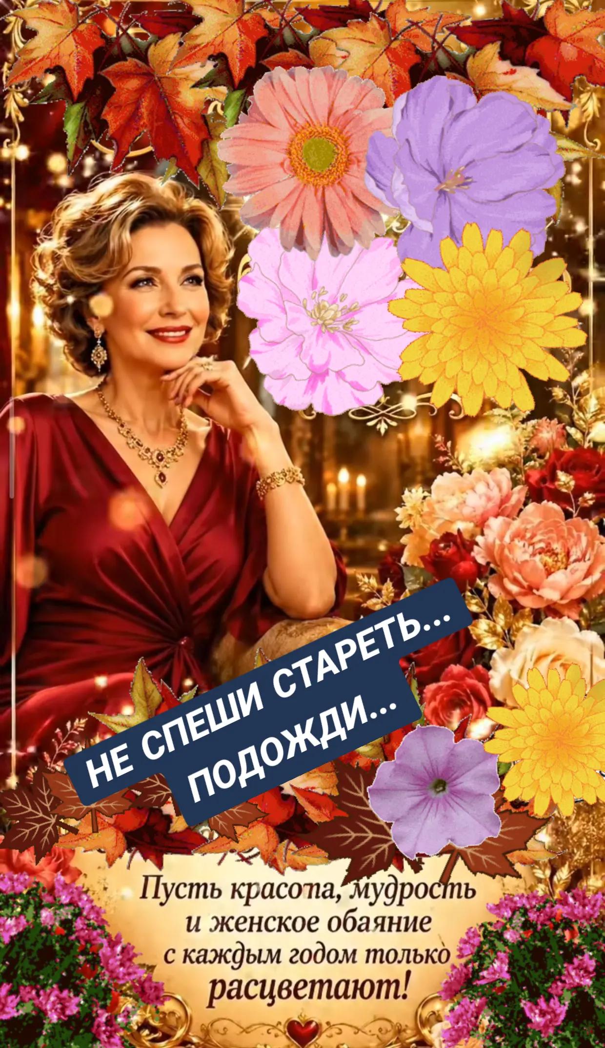 @NINA-WIOLET
