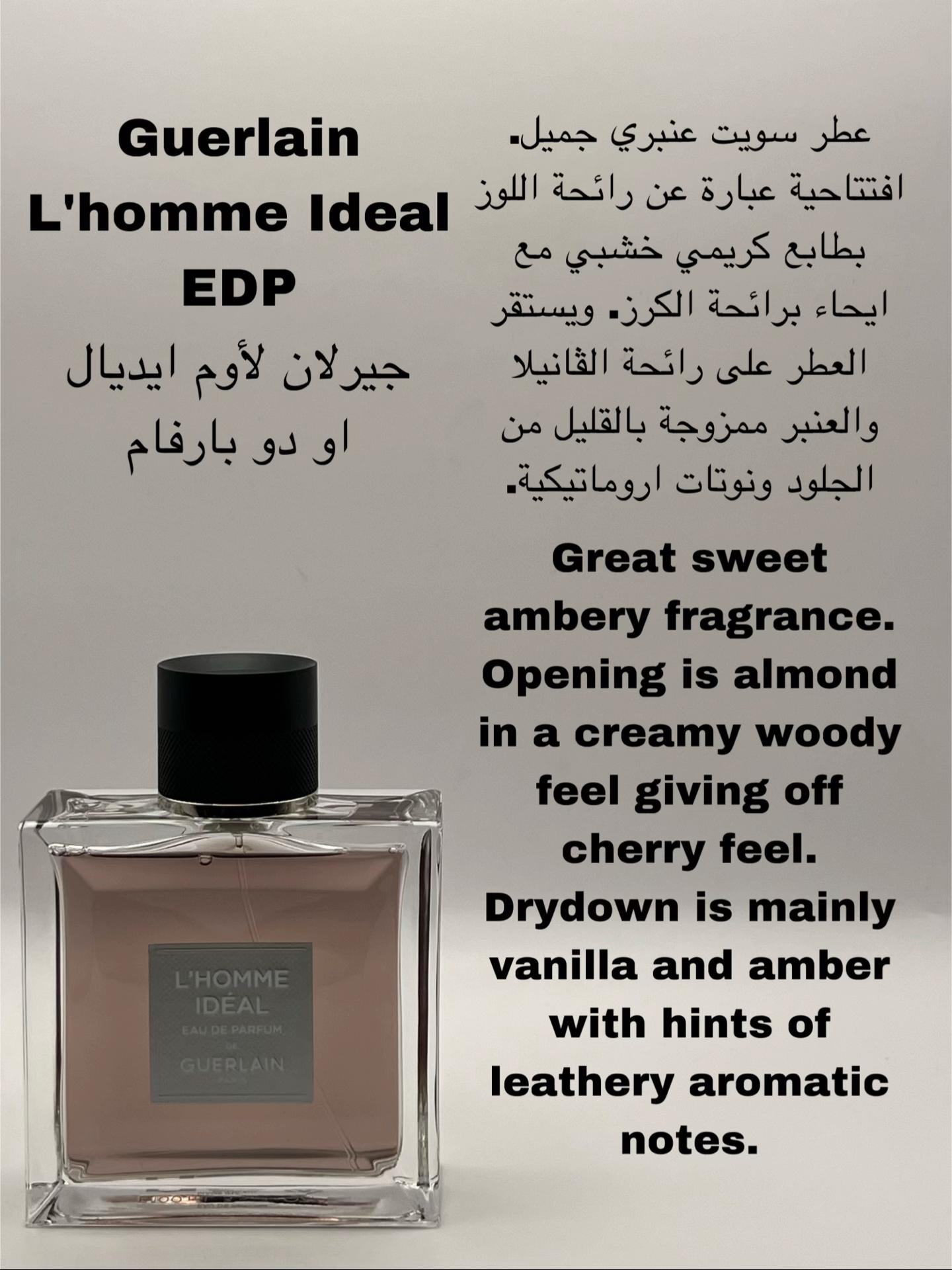 @FragranceFanatic محب العطور