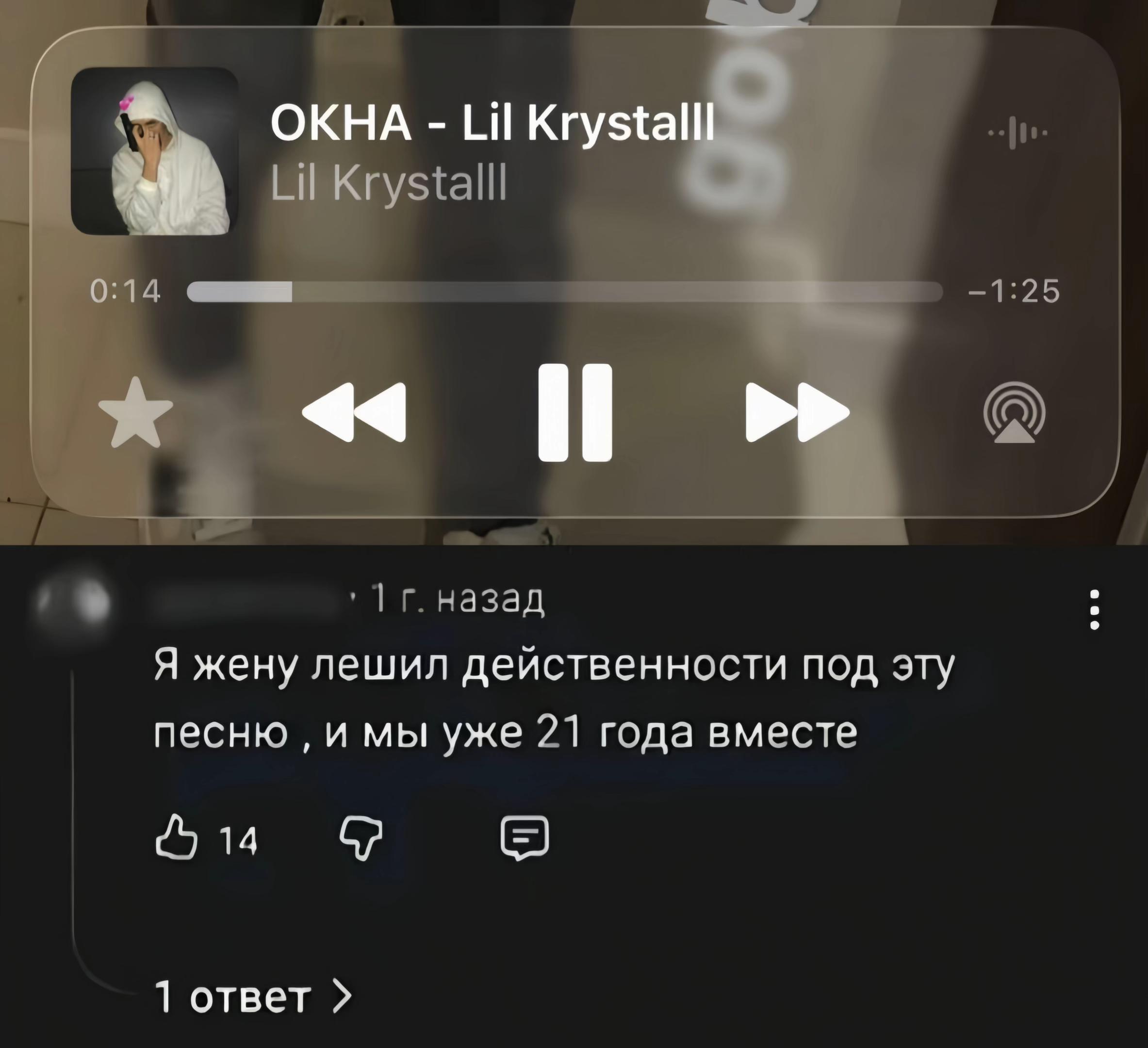 @🧌