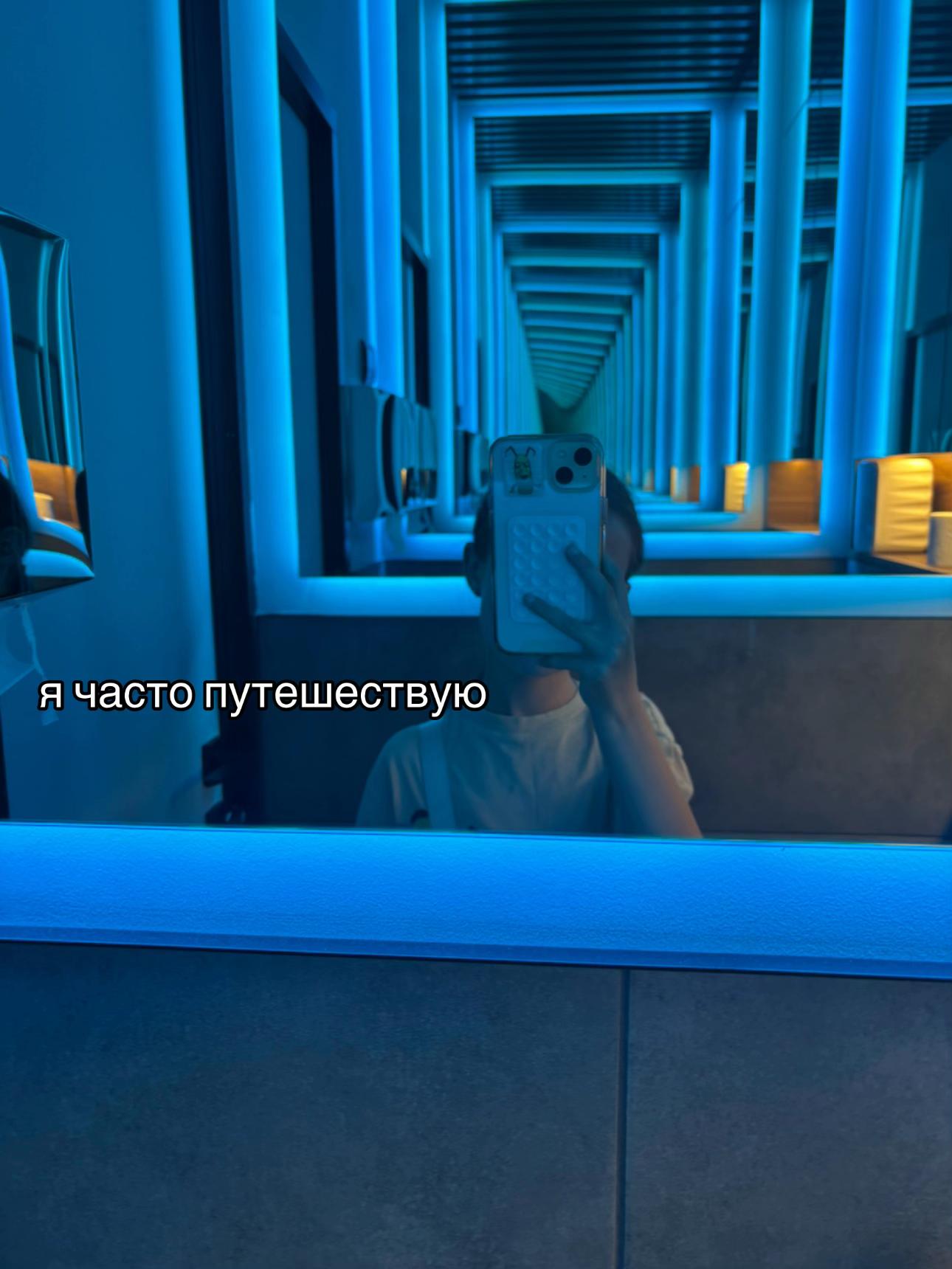 @варька🍥