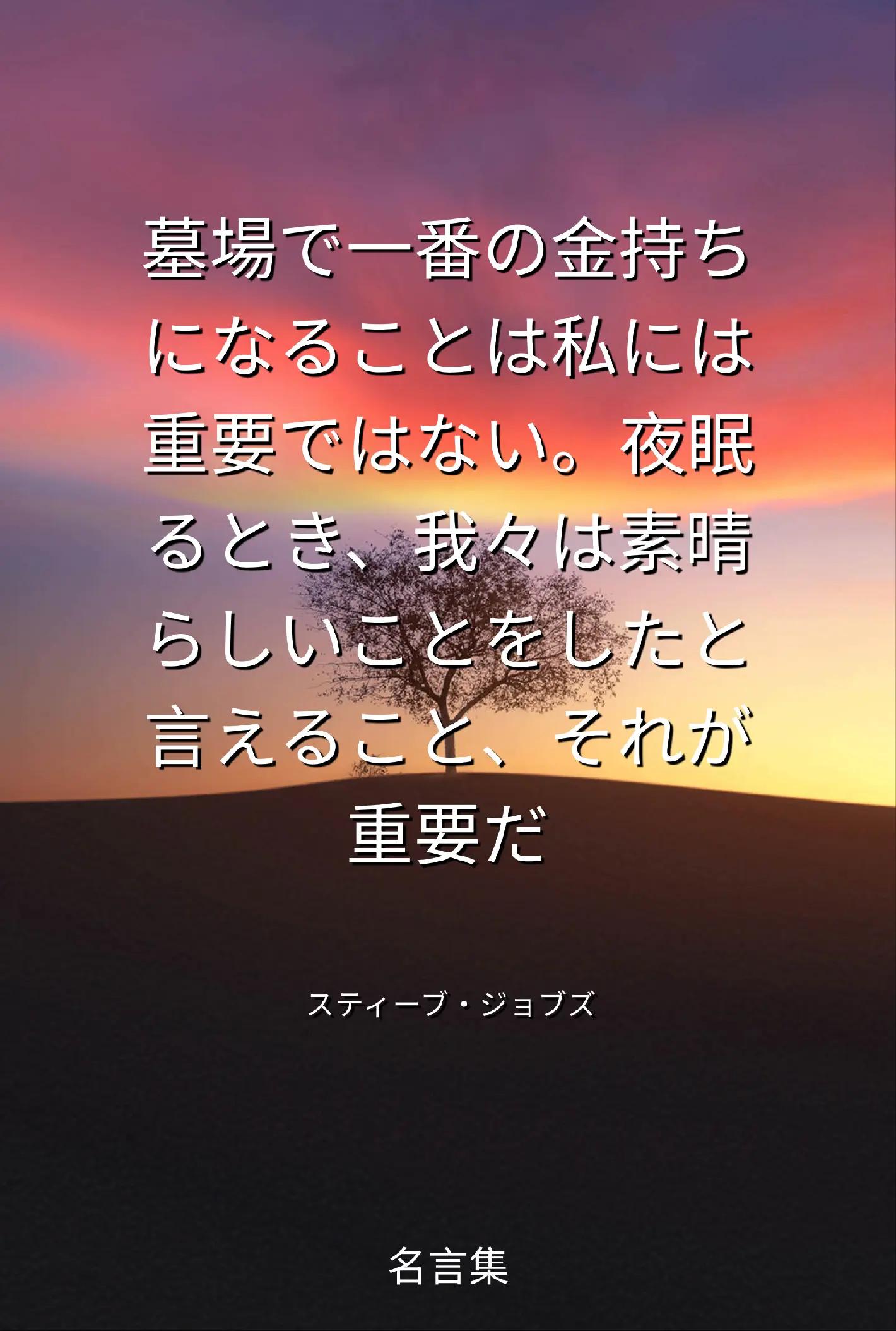 @としら1002