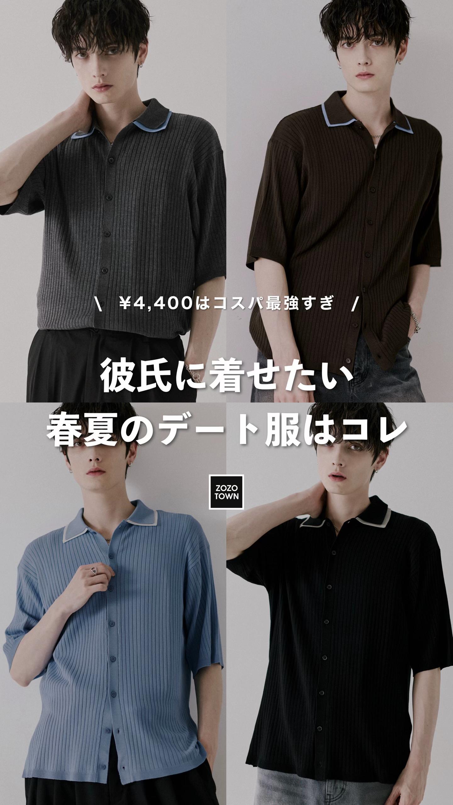 @LILL / リル