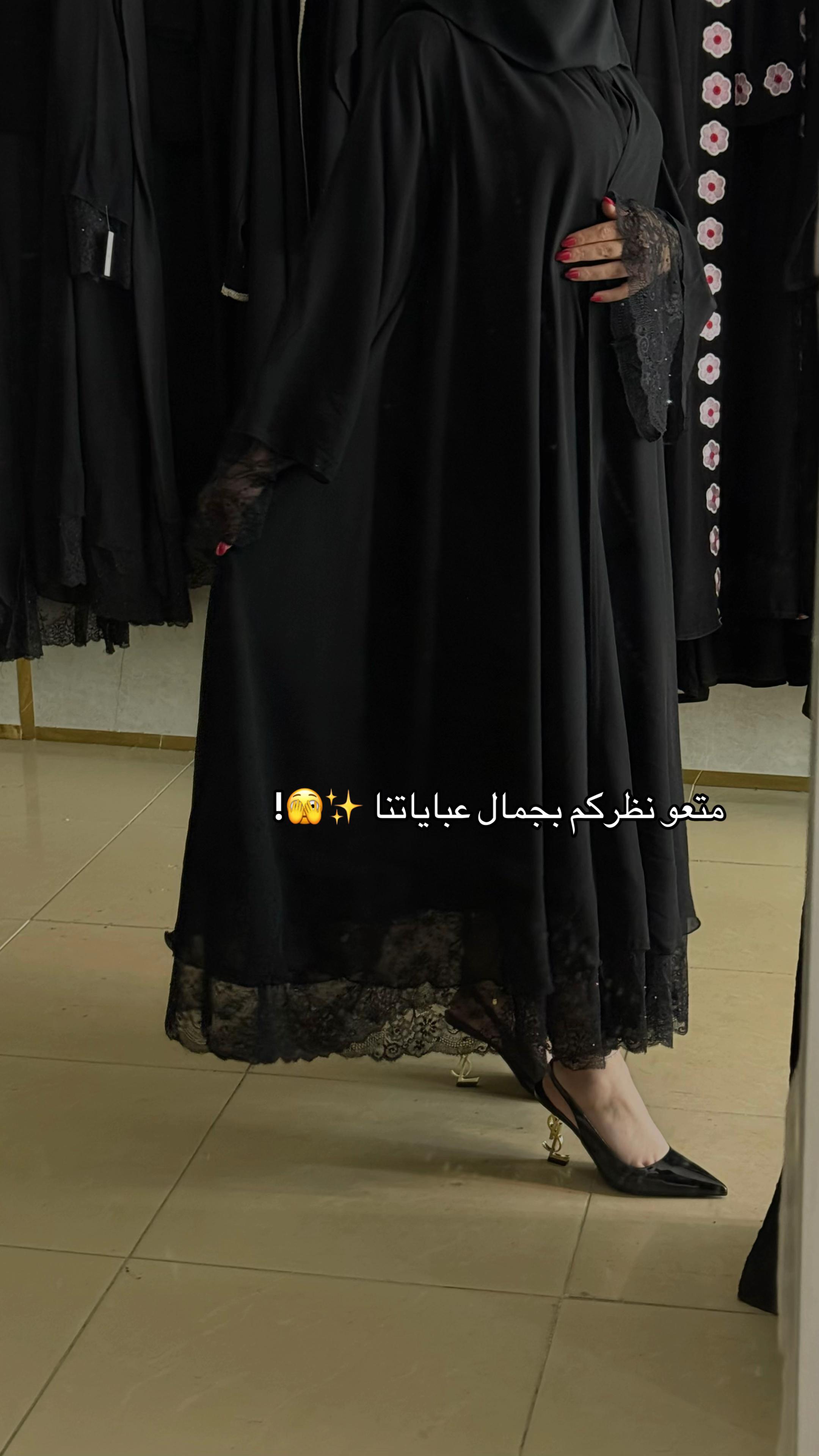 @✨نوڤانا عبـاية✨