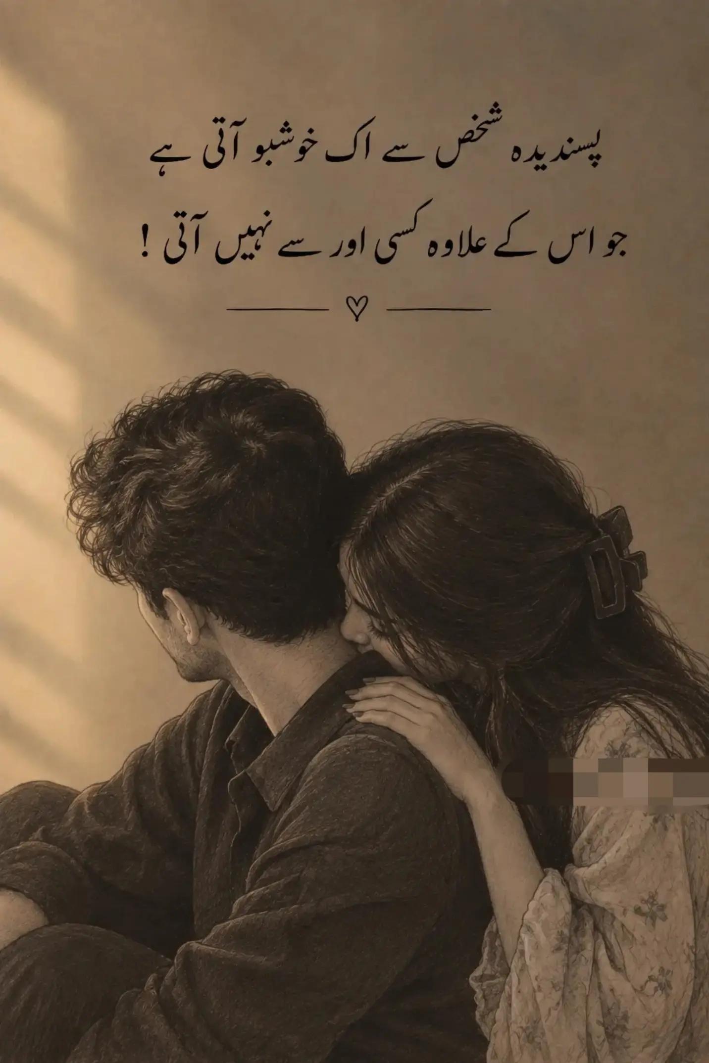 @mohsin😎😎
