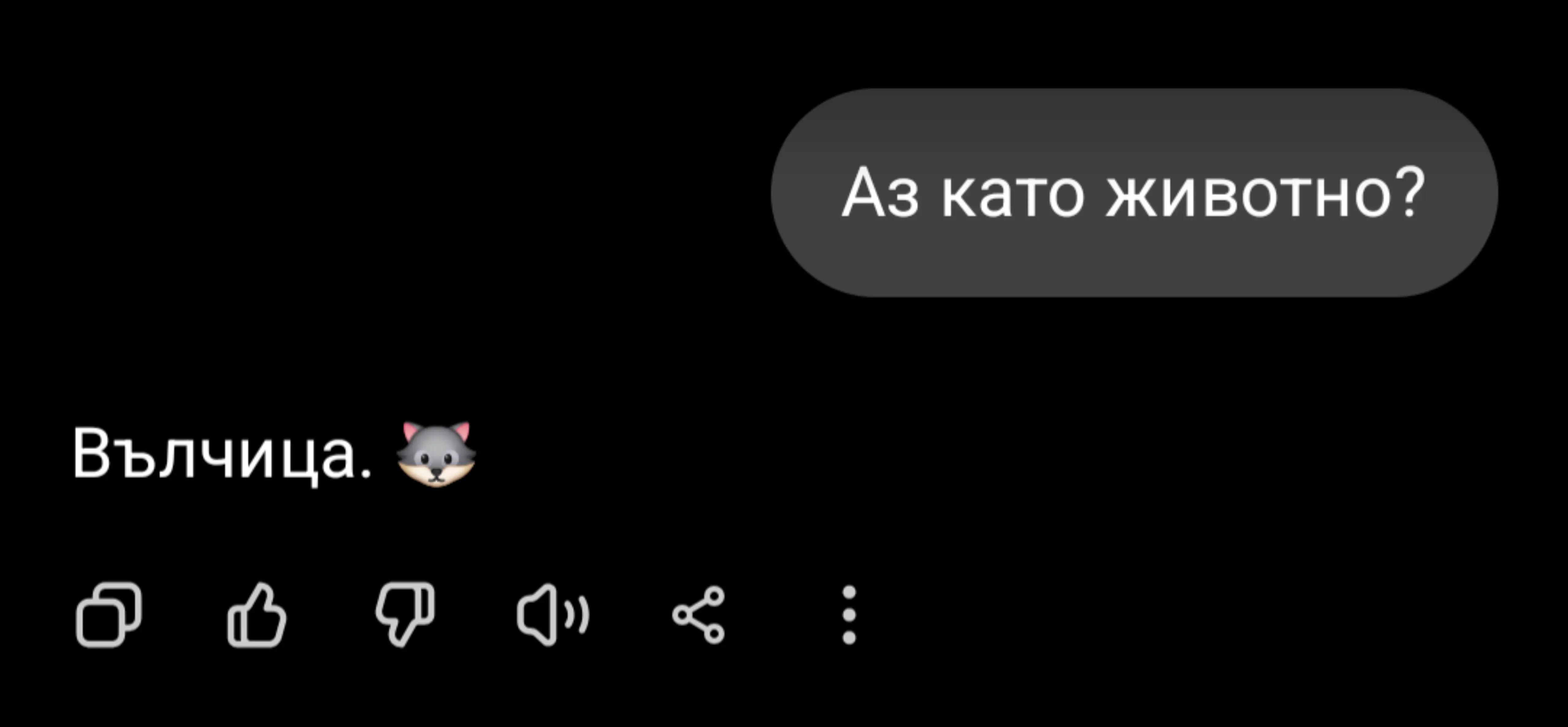 @Цвети.Георгиева😘❤️😎