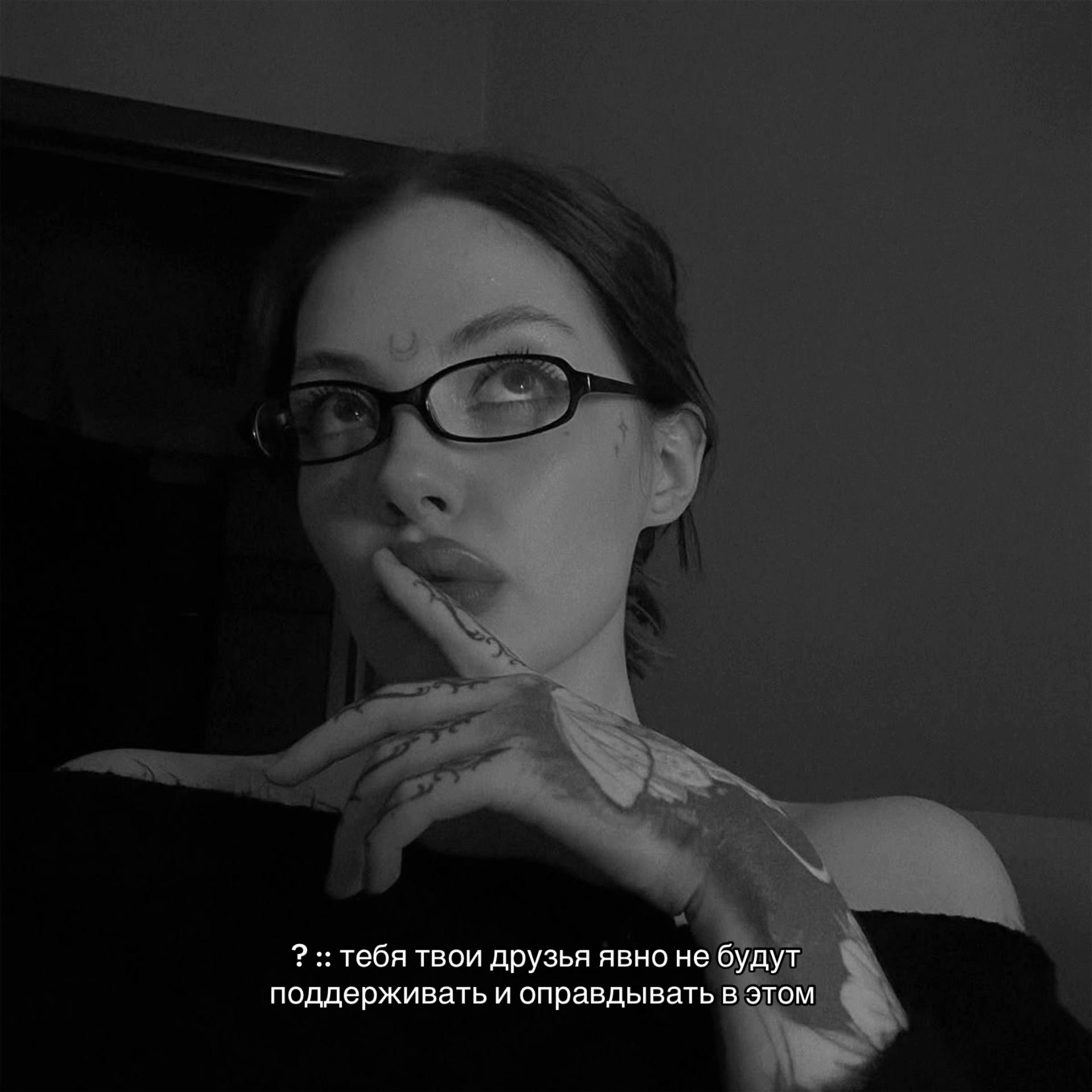 @винсент.