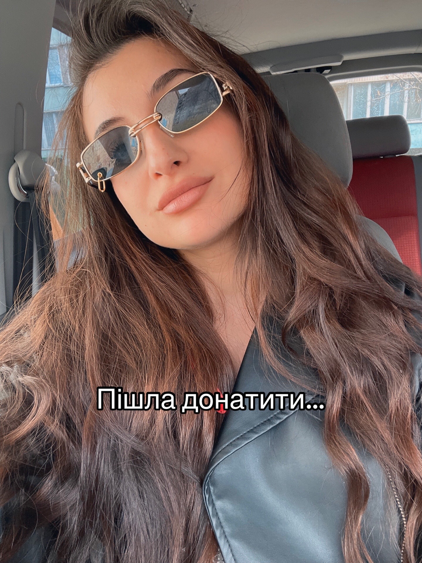 @Анна Терлецька