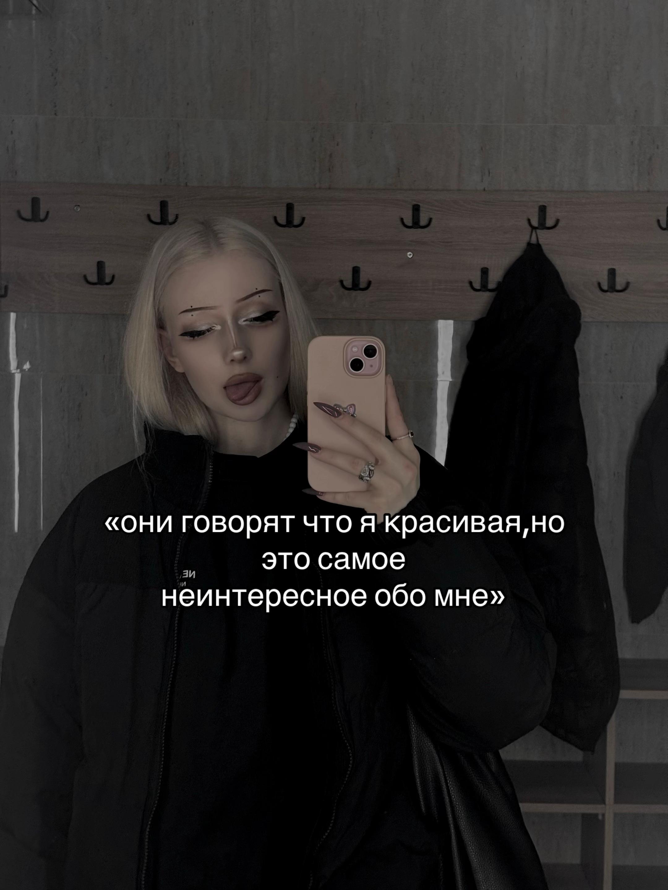 @DIVINA