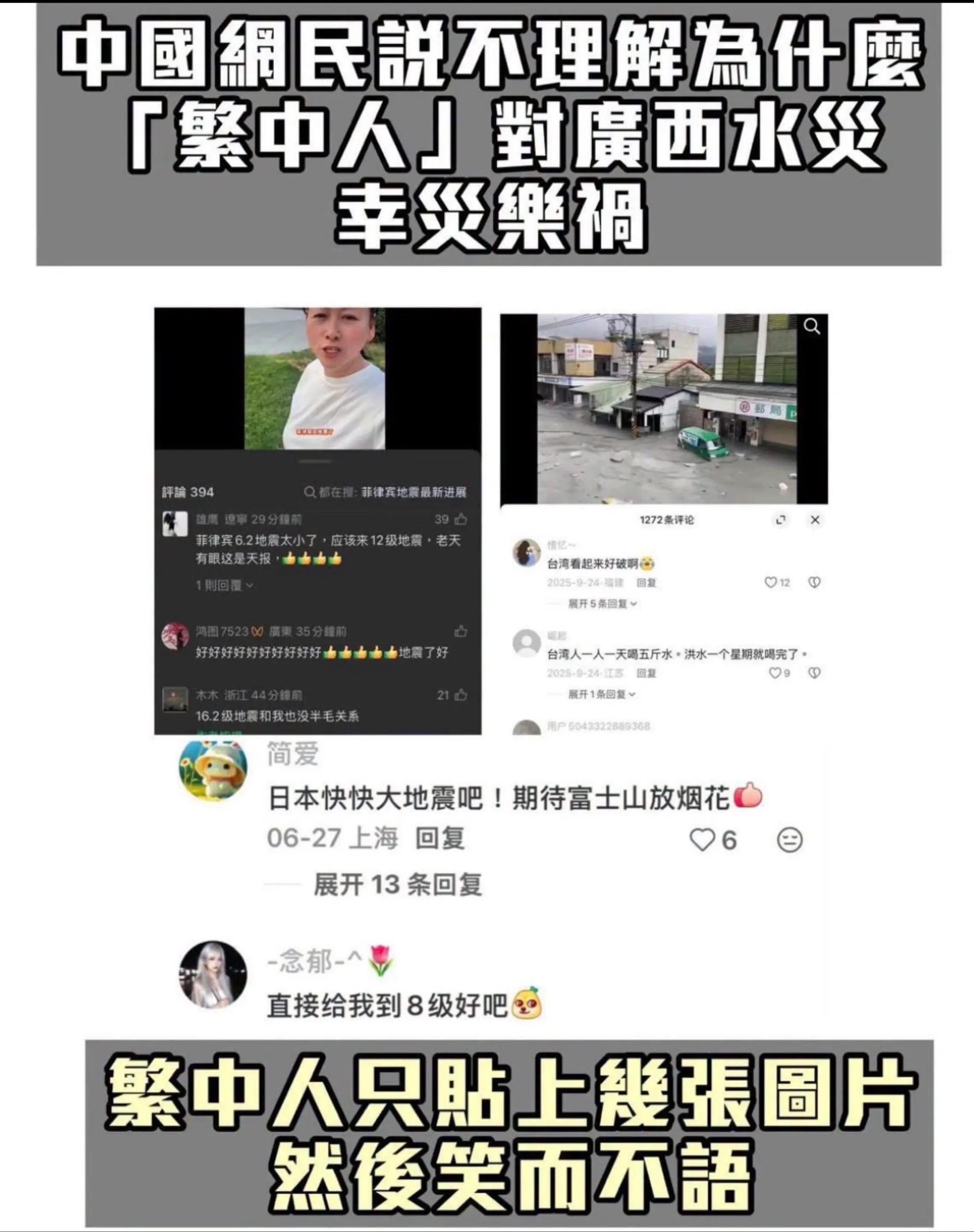 @奇点思维