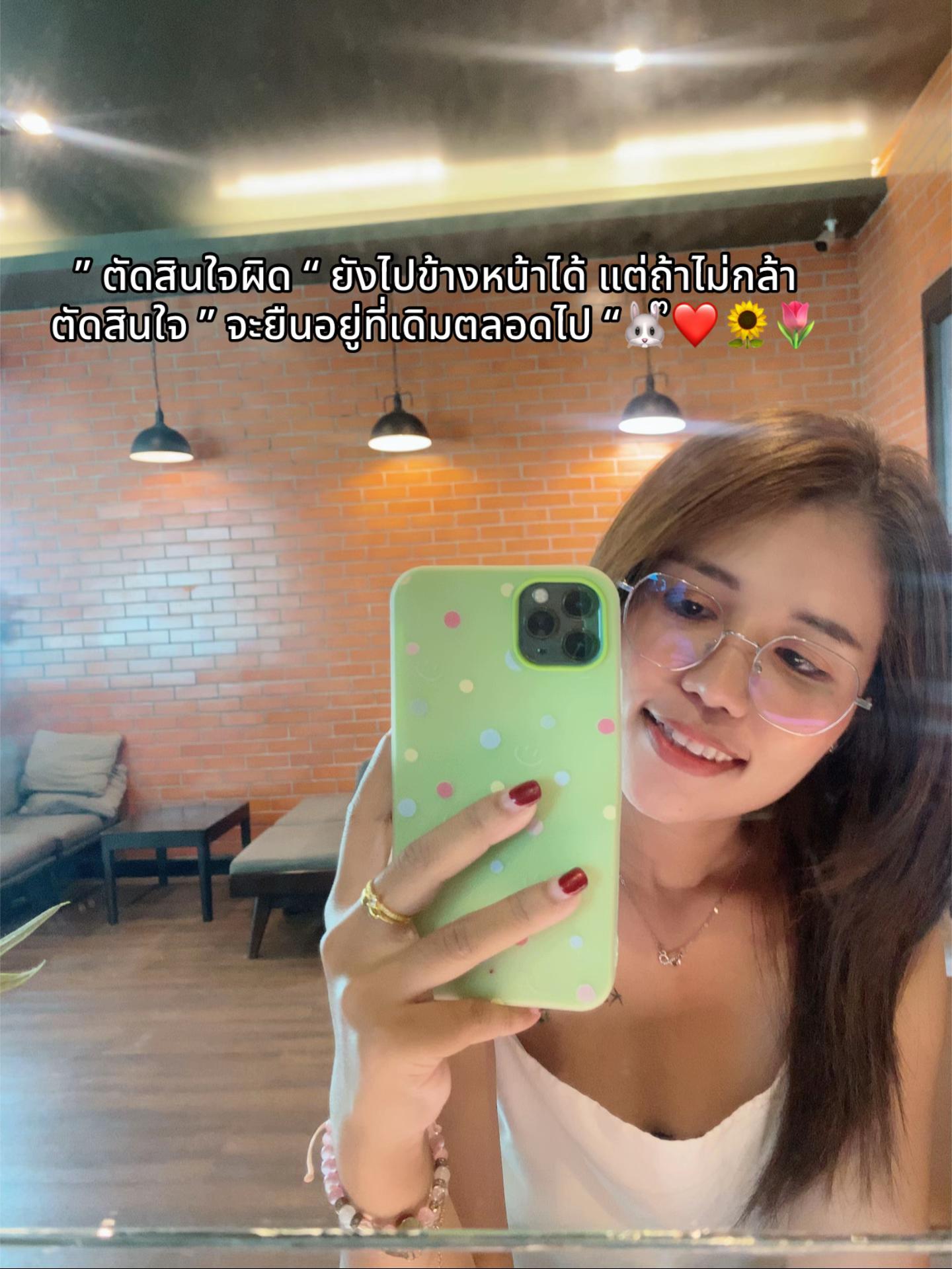 @🐰ᩚก ร ะ ด้ ง🐬🩵ᴷᵃʳᵗᵒᵒⁿ 😈