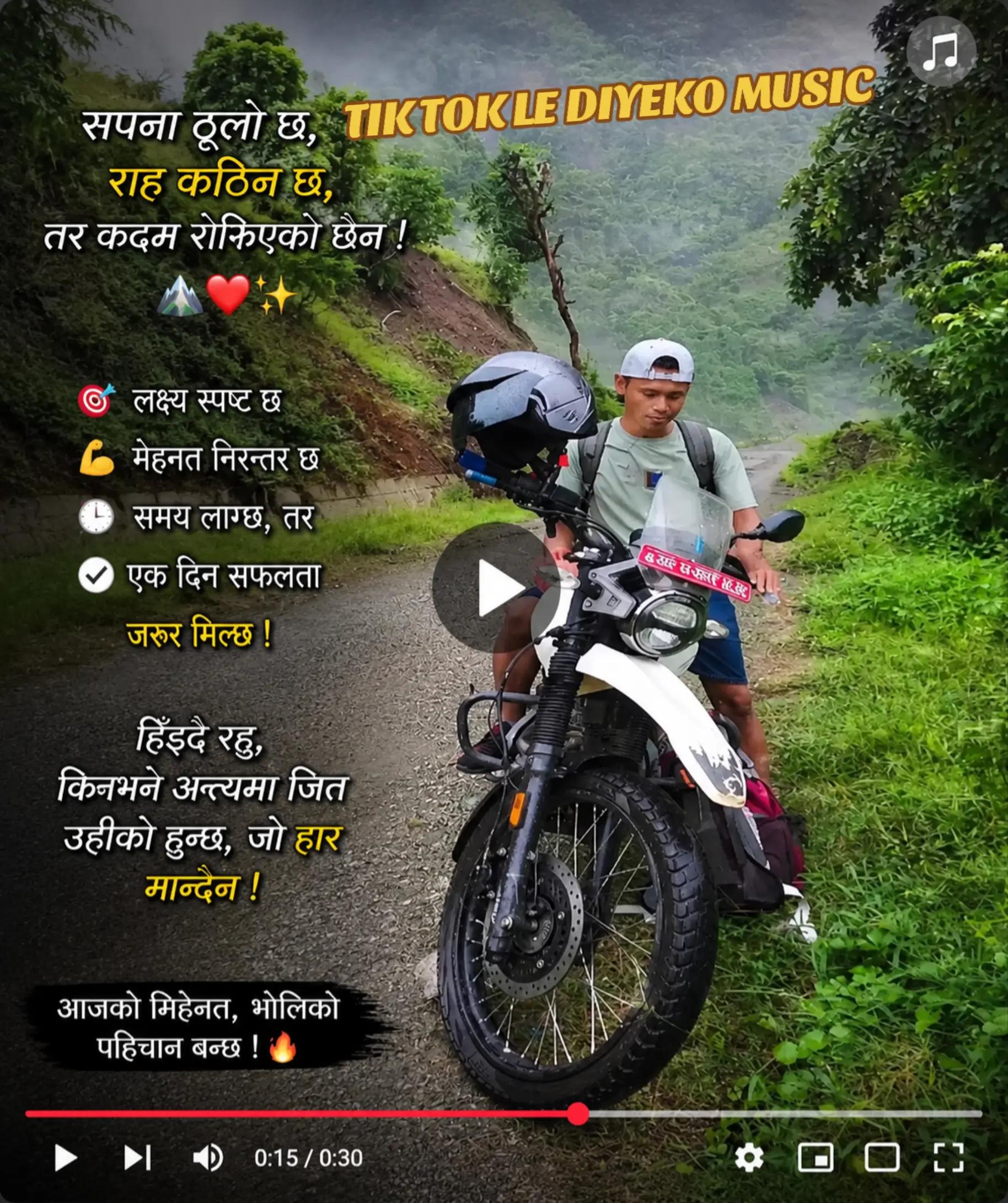 @Nikesh Gurung