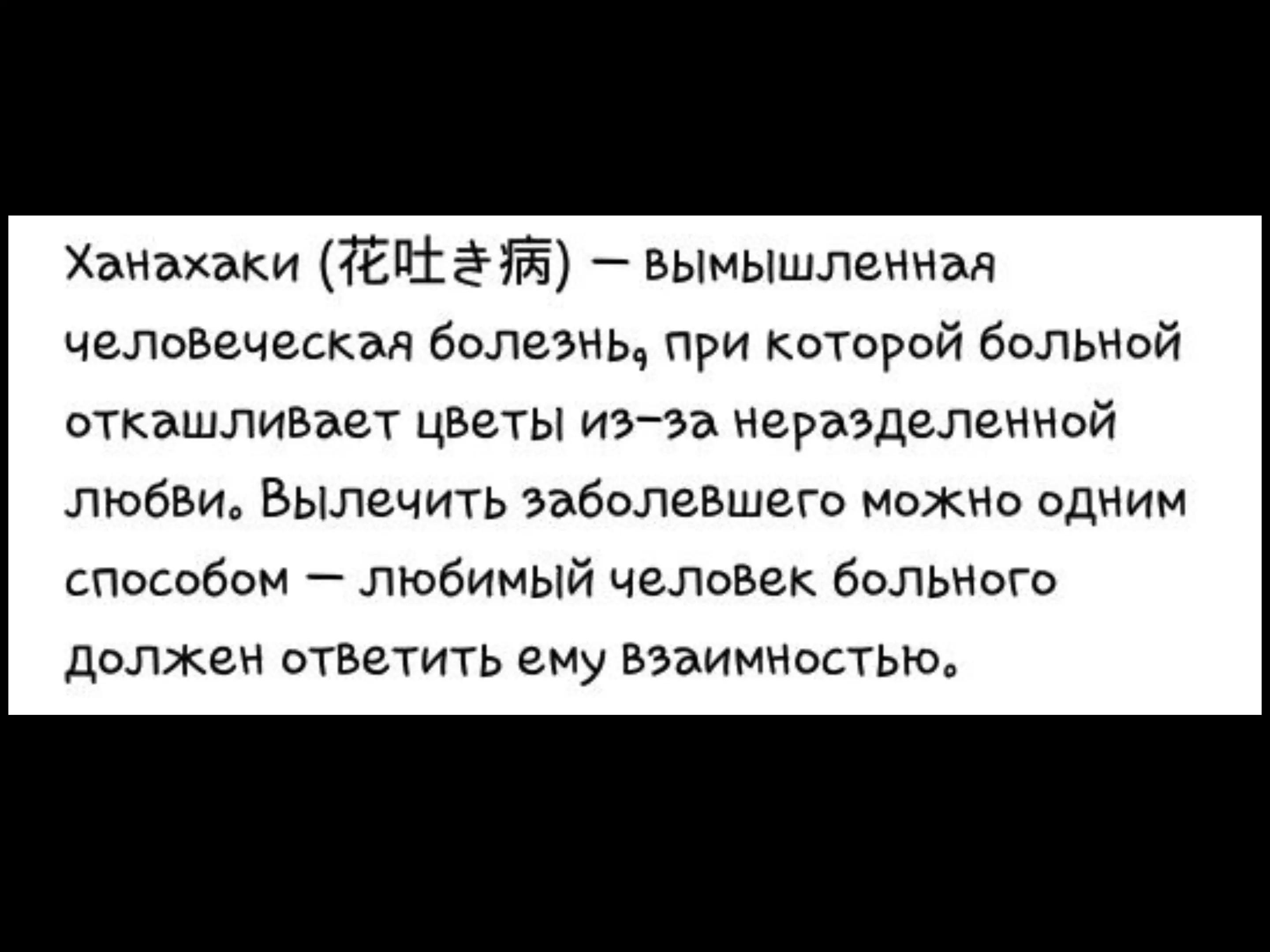 @Мурси
