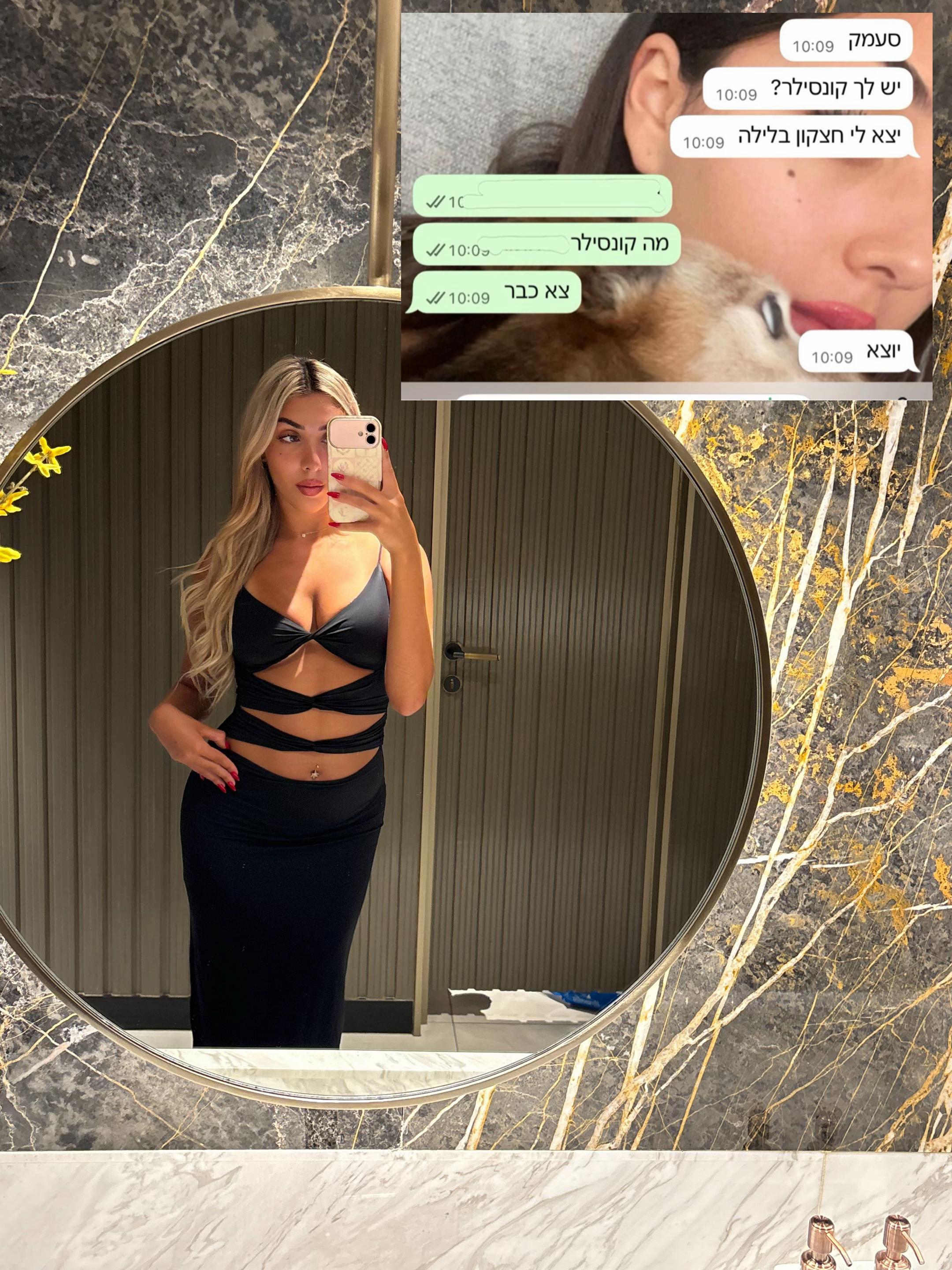 @OmerLevi