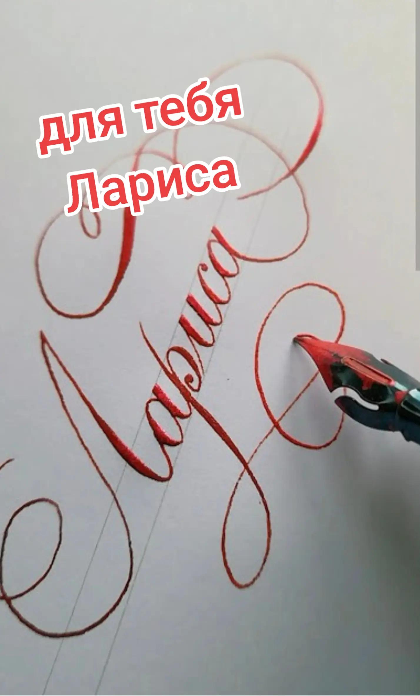 @🇬🇪🇮🇹Lasha Лаша ლაშა🇮🇹