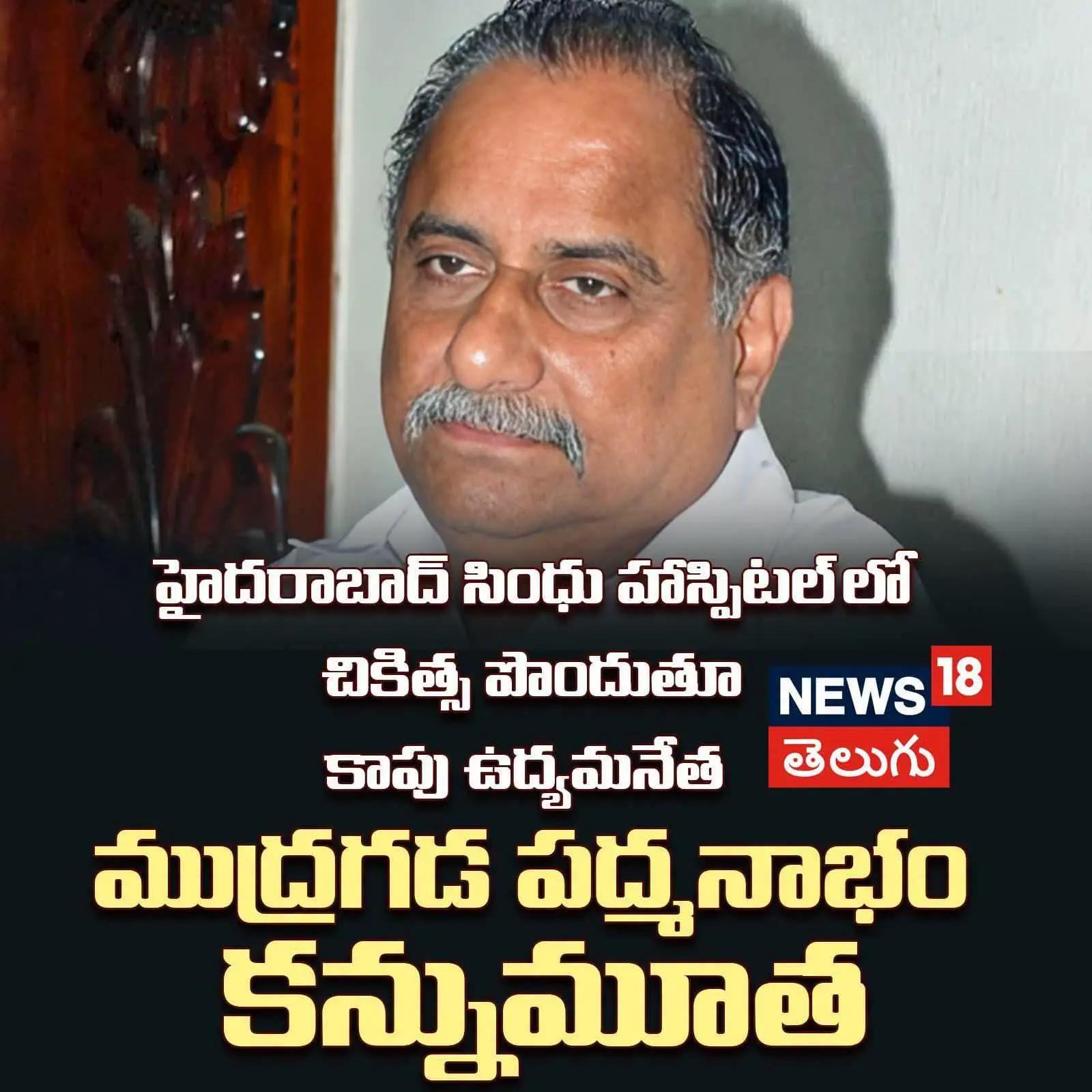 @CHANDRA MOULI ♥️♥️